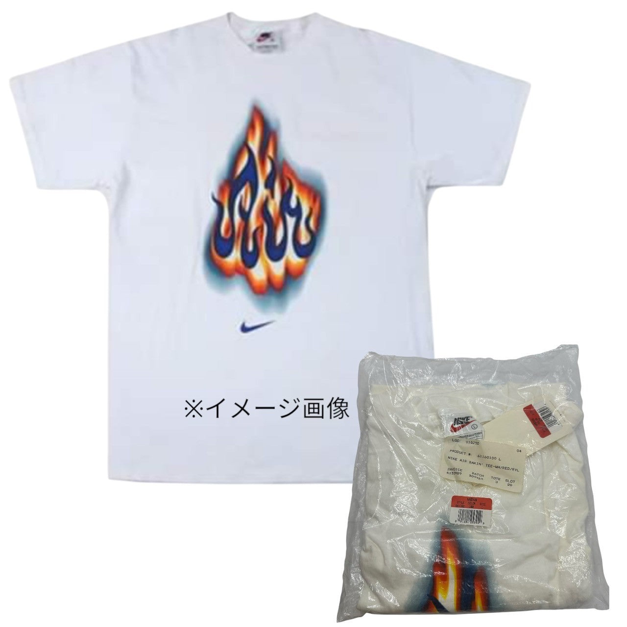 NIKE(ナイキ) 1996 AIR BAKIN Fire Pattern Vintage T-Shirt エア ベイキン ファイアーパターン ヴィンテージ Tシャツ 661160-100 L ホワイト 90's 90年代