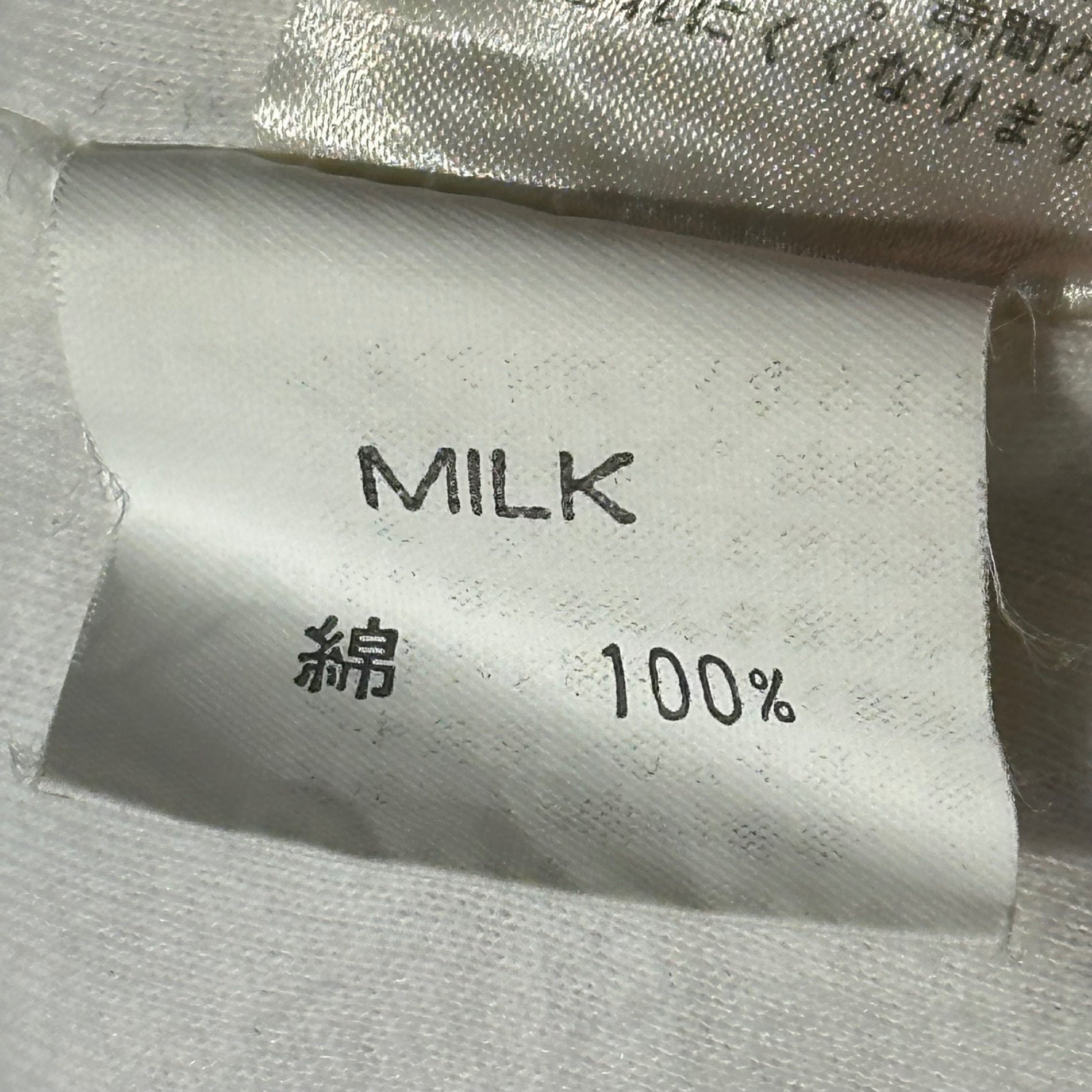 MILKBOY(ミルクボーイ) 70~80's Union Jack Gauze Sleeve Docking Punk Shirt 70年~80年代 ユニオンジャック ガーゼ スリーブ ドッキング パンク シャツ FREE ホワイト 初期生産アイテム 稀少