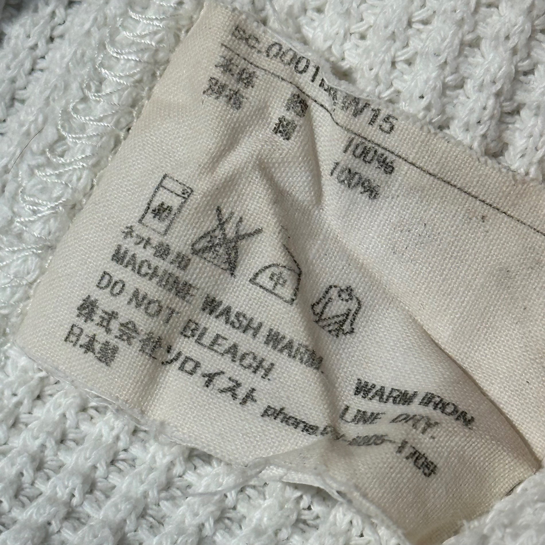 TAKAHIRO MIYASHITA The Soloist.(タカヒロミヤシタザソロイスト) Front V Thermal L/S Tee 前V サーマル 長袖 カットソー 0001bAW15 46 ホワイト