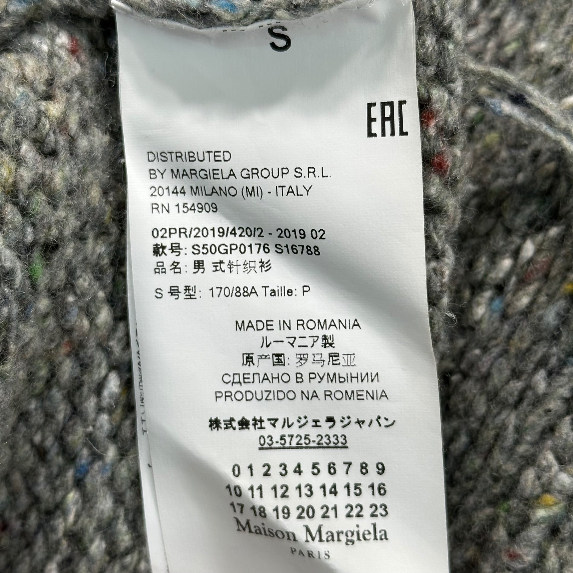 MAISON MARGIELA(メゾンマルジェラ) 19AW Destroy Crewneck Knit デストロイ クルーネック ニット S50GP0176 S グレー ミックス ダメージ加工