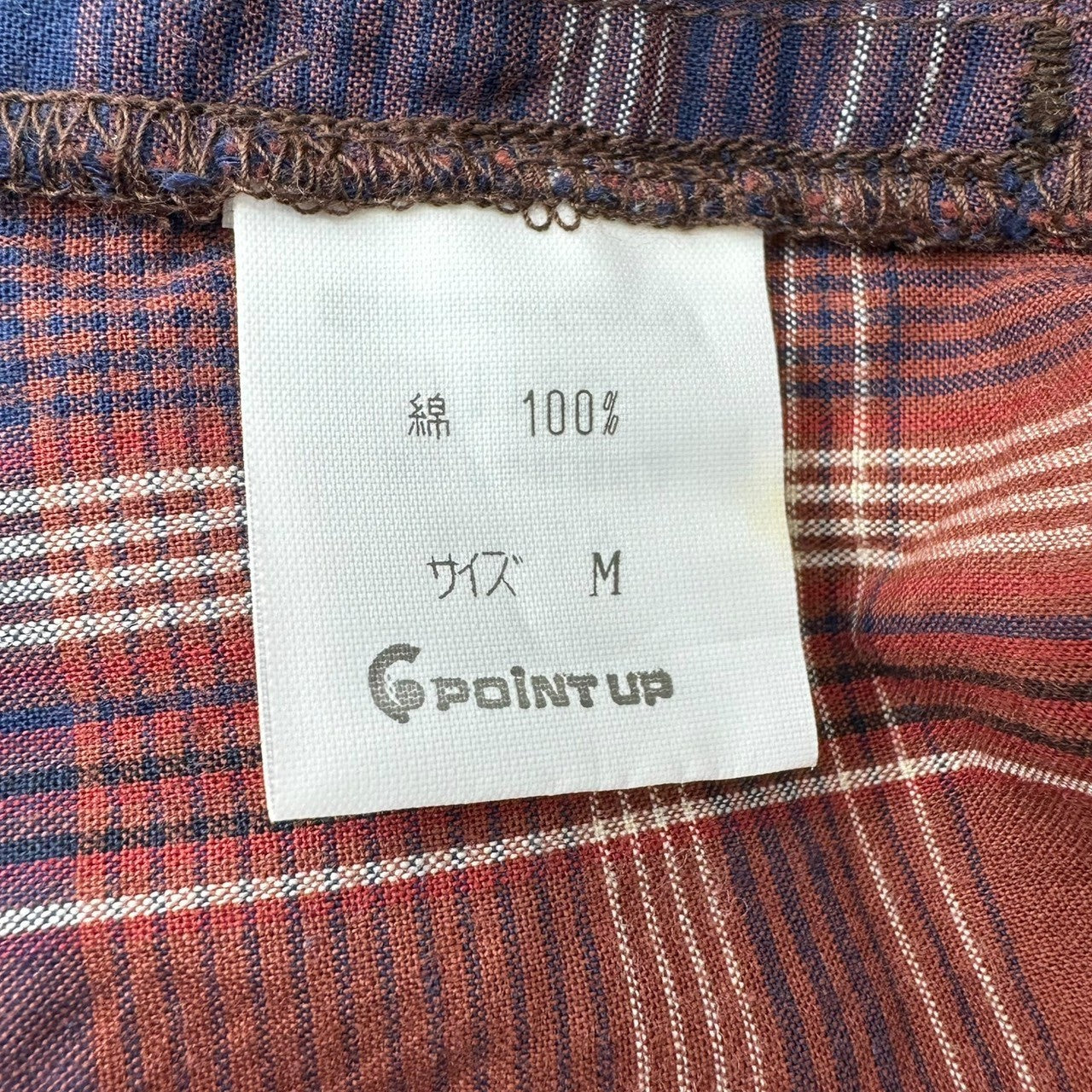 HAI SPORTING GEAR ISSEY MIYAKE(ハイスポルティングギア イッセイミヤケ) 80's Cotton Check Long Skirt 80年代 コットン チェック ロング スカート M レッド×ネイビー