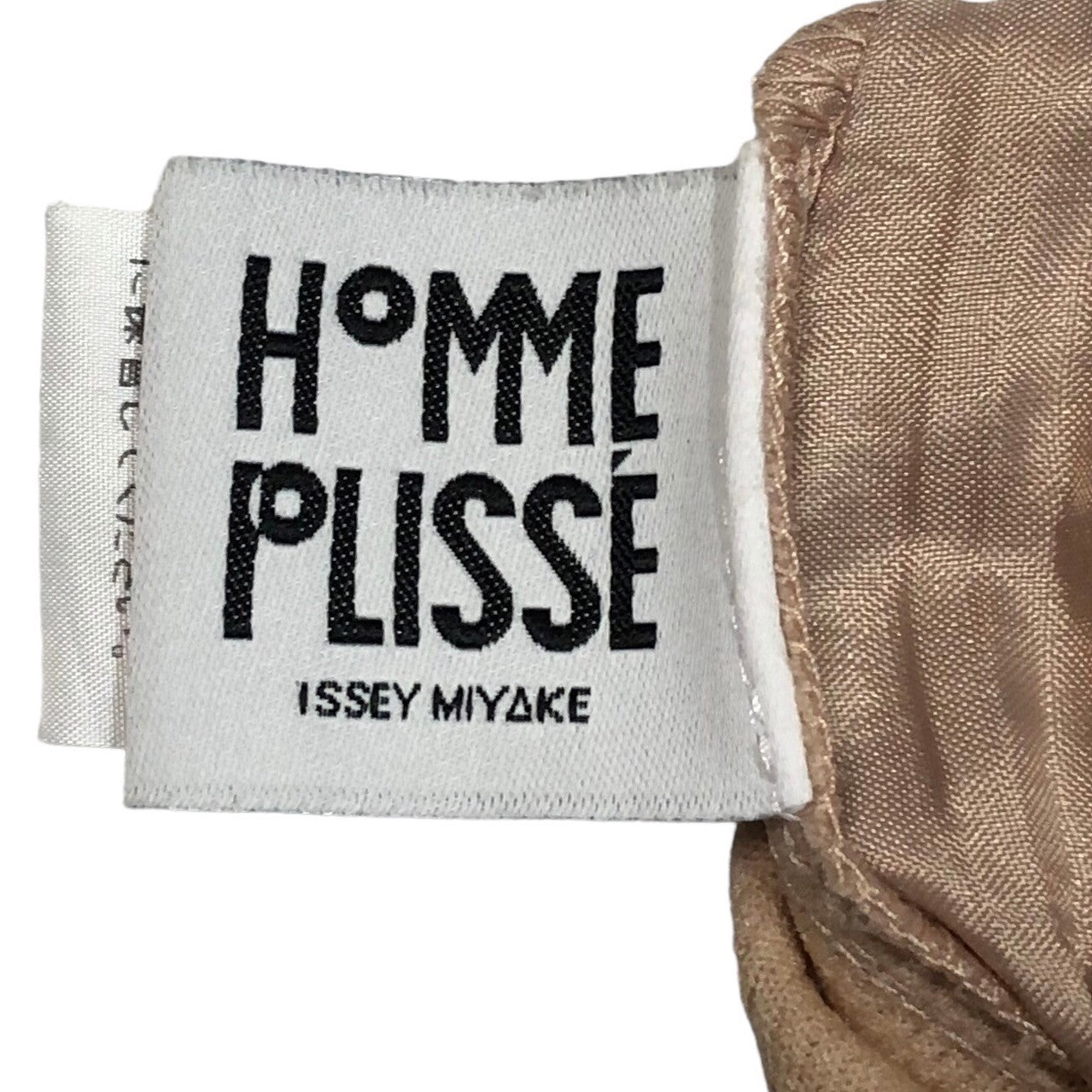 HOMME PLISSE ISSEY MIYAKE(オムプリッセイッセイミヤケ) center pleat slacks センタープリーツ 総プリーツスラックス HP21JF173 SIZE 3(L) ライトピンク