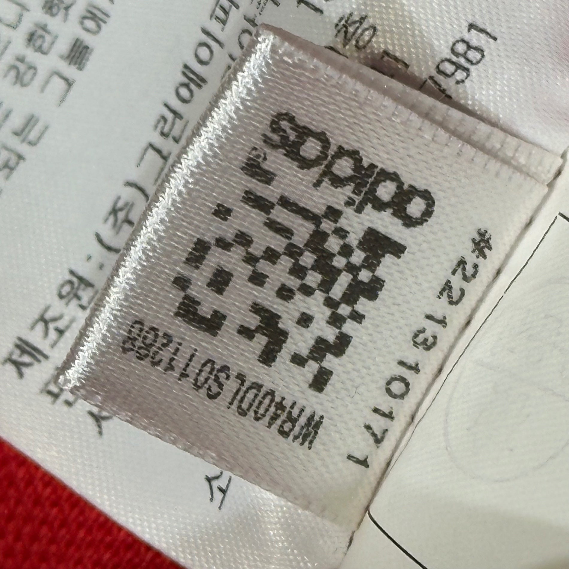 adidas(アディダス) EUROPA TT トラック ジャケット L43686 105(XL程度) レッド ジャージ 韓国規格