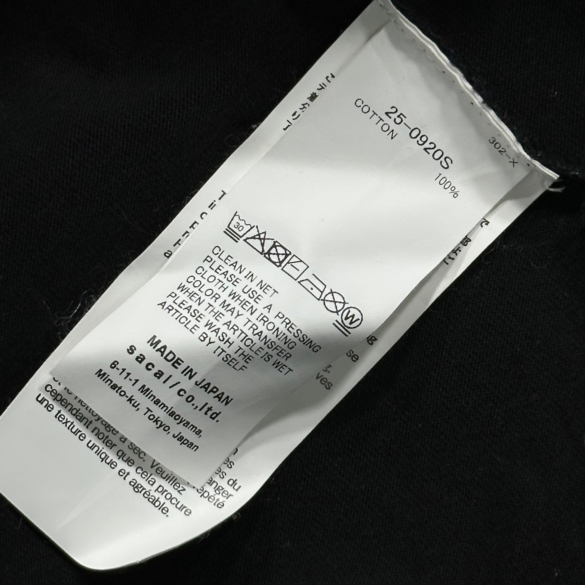 sacai(サカイ) 25SS James Dean T-shirt ジェームス ディーン Tシャツ 25-0920S 4(XL程度) ブラック×ホワイト