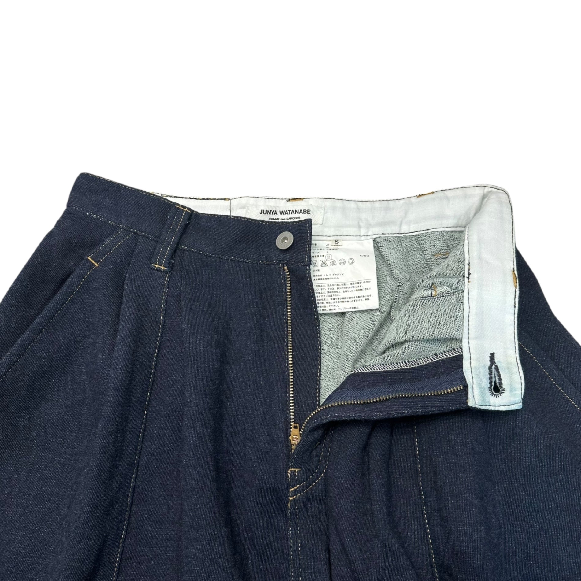 COMME des GARCONS JUNYA WATANABE(コムデギャルソンジュンヤワタナベ) 10AW Denim-like Sweat Sarouel Shorts デニムライク スウェット サルエル ショーツ JF-P203 S インディゴ AD2010 男性着用可能