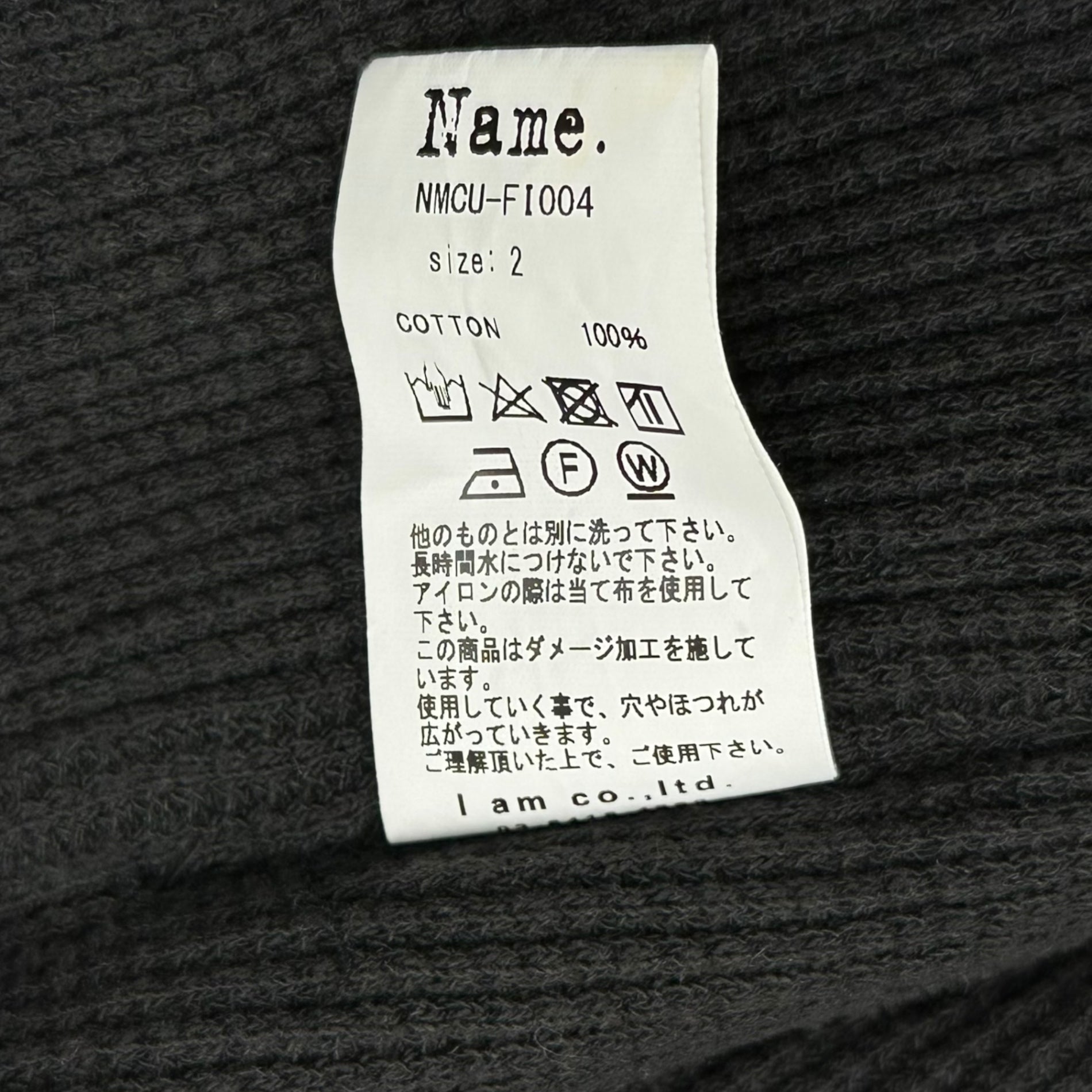 Name.(ネーム) WAFFLE TAPED LOOSE SLEEVE DAMAGE TEE ワッフル テープ ルーズスリーブ ダメージ Tシャツ NMCU-FI004 2 ブラック 長袖