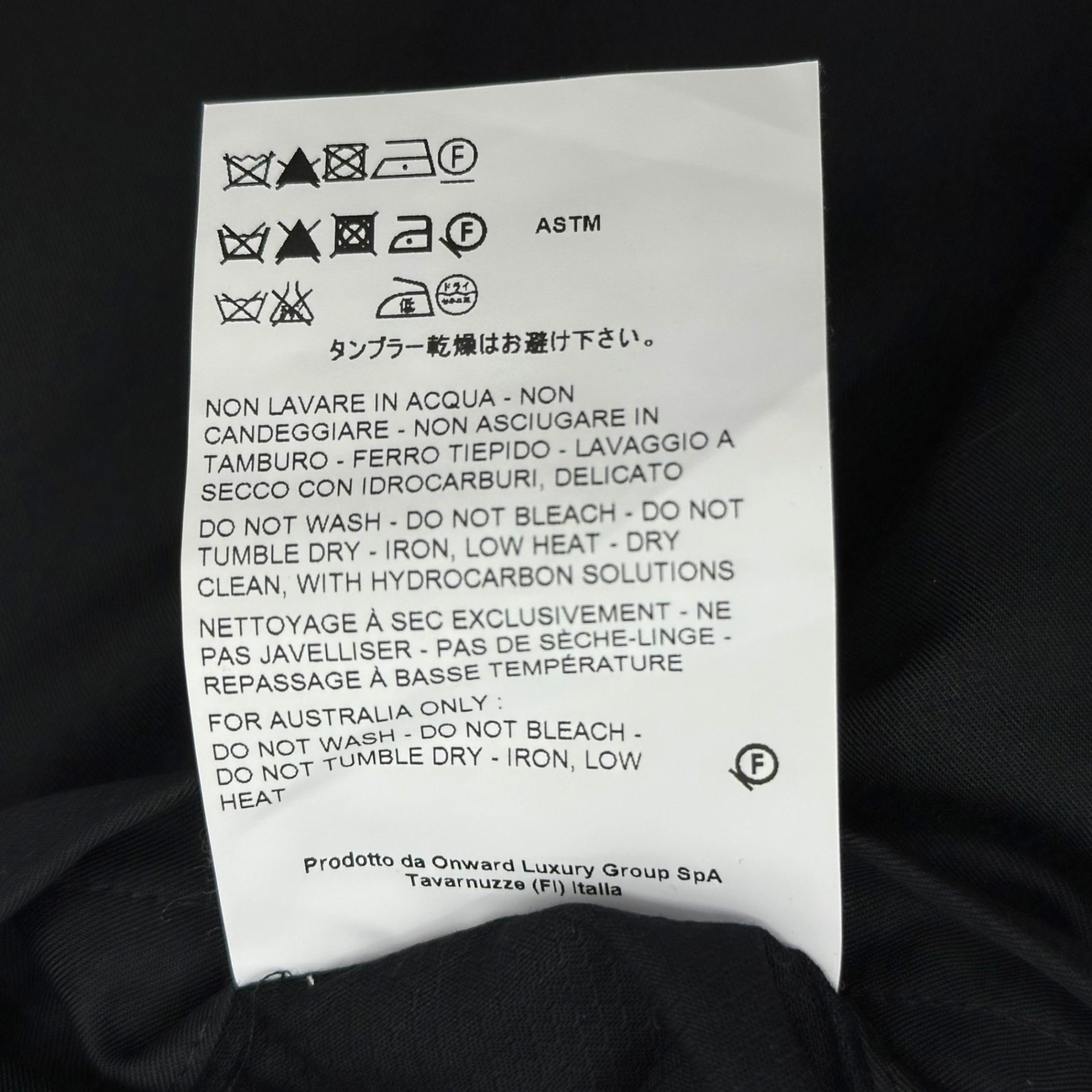 OAMC(オーエーエムシー) Side Zip Pocket Easy Tapered Pants サイドジップ ポケット イージー テーパード パンツ OAMN30333 S ブラック