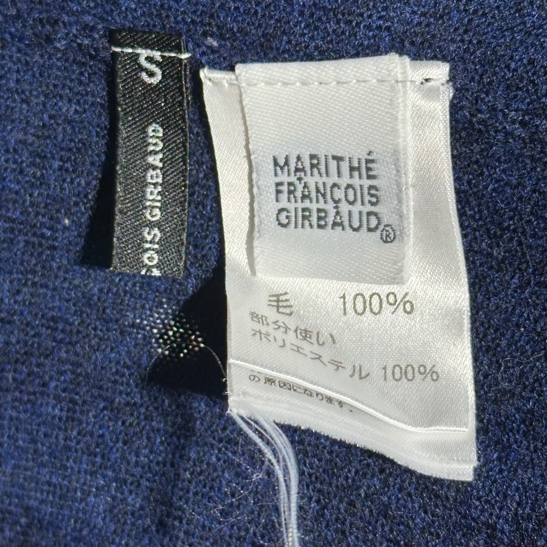 MARITHE FRANCOIS GIRBAUD(マリテフランソワジルボー) 00's Long Turtleneck Panel Knit ロング タートルネック 切替 ニット F7-9625 S ネイビー Y2K