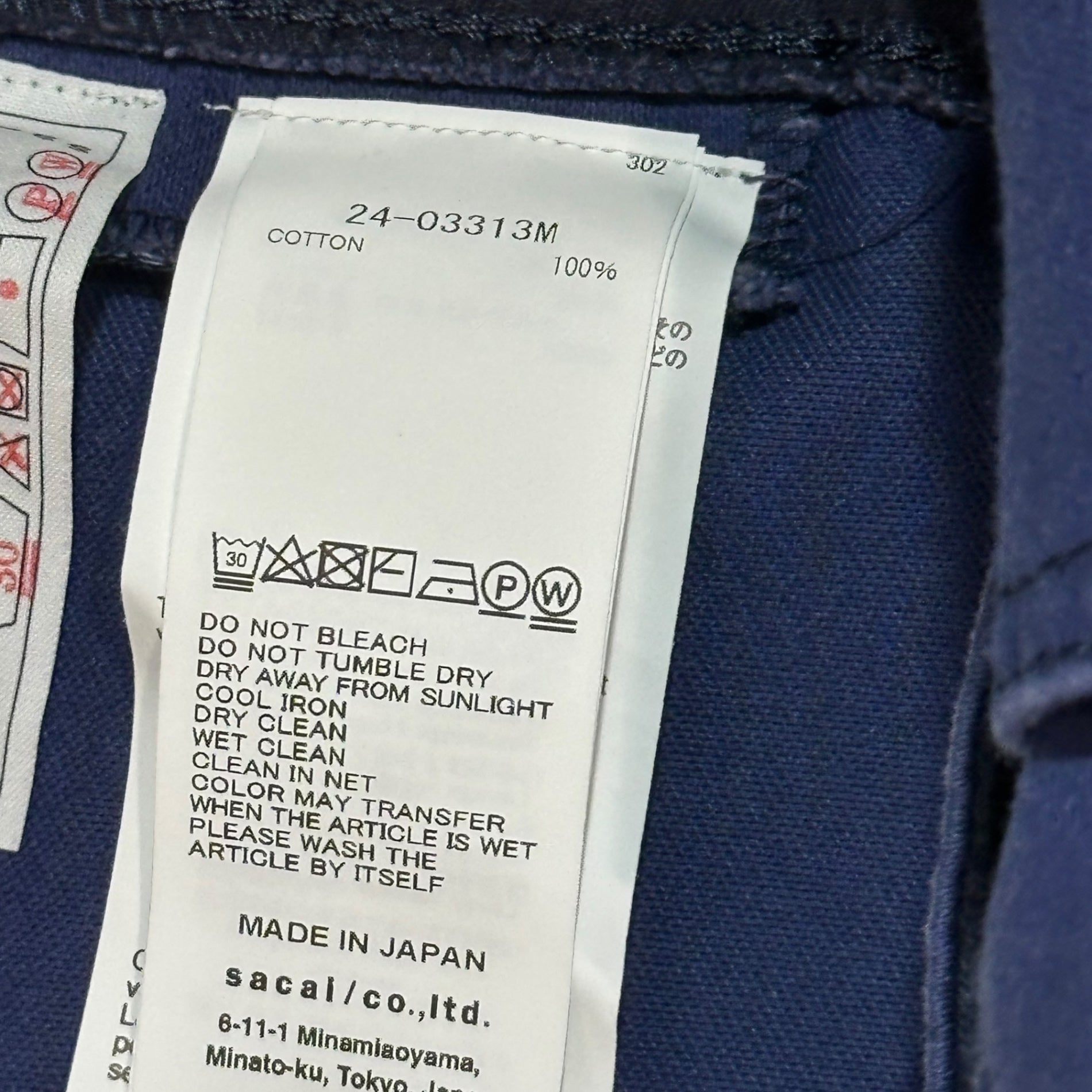 sacai(サカイ) 24SS Moleskin Shorts モールスキン ショーツ 24-03313M 4(XL程度) ネイビー ハーフ ショート パンツ