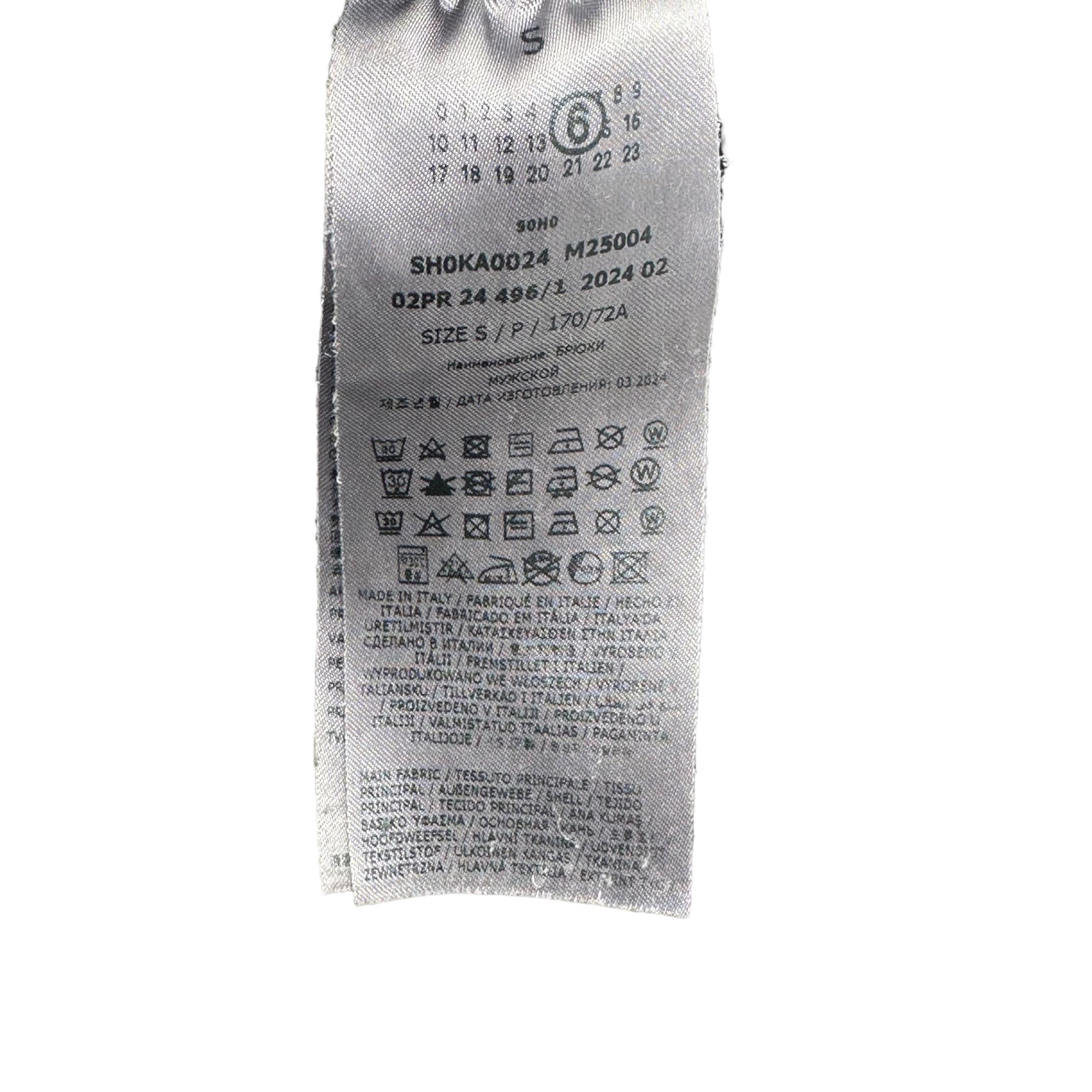 MM6 Maison Margiela(エムエムシックス) 24AW Inside Out Sweatpants インサイドアウト スウェット パンツ SH0KA0024 S ブラック ワイド 切りっぱなし