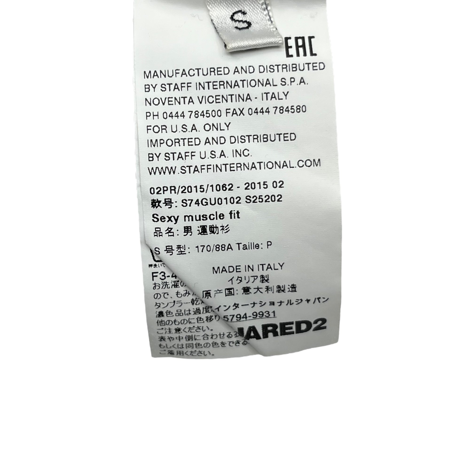 DSQUARED2(ディースクエアード) 15AW Born to ride ボーントゥライド プリント スウェット S74GU0102 S25202 S グレー