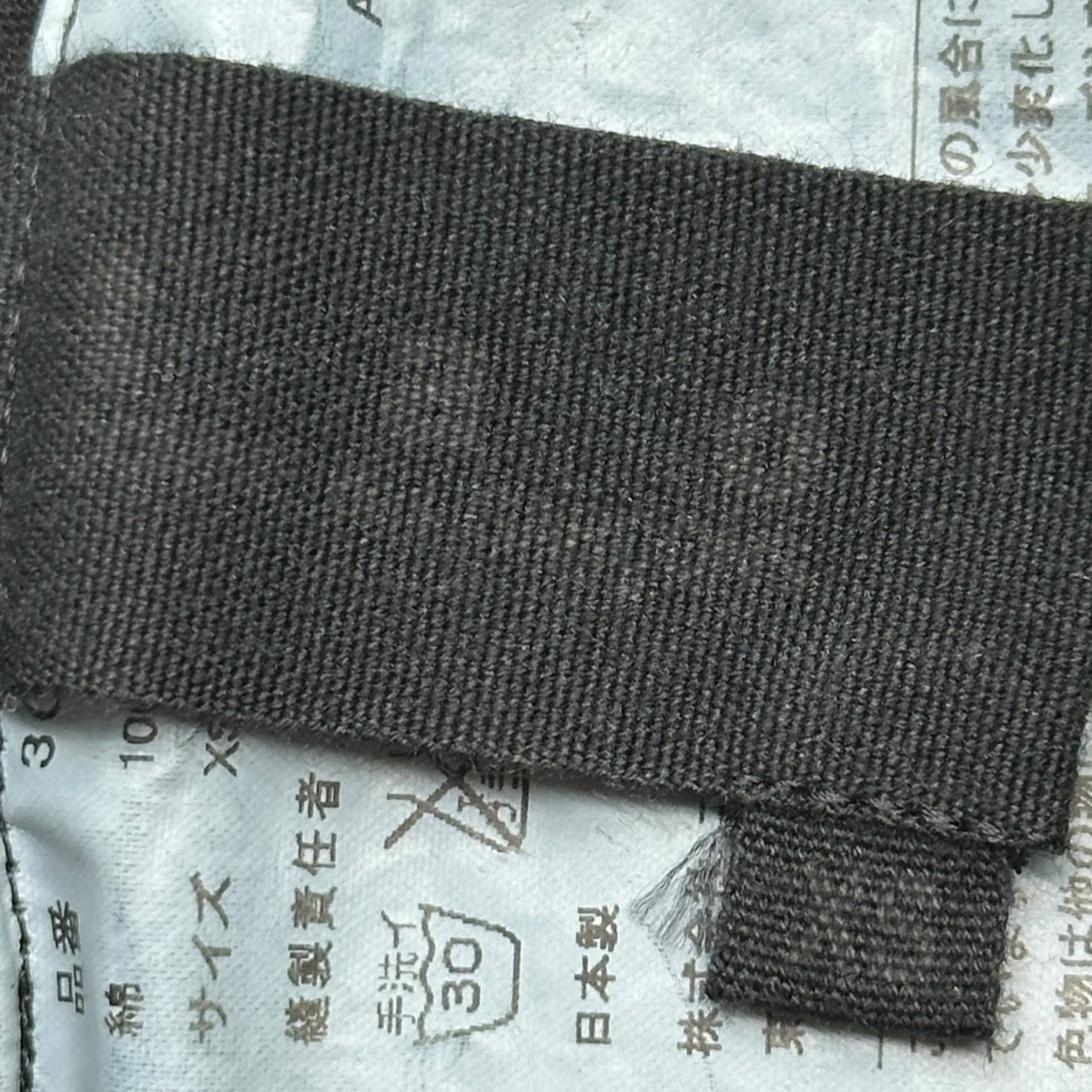 TAO COMME des GARCONS(タオコムデギャルソン) 11SS All Gather Design Tight Skirt オール ギャザー デザイン タイト スカート 3G-S018 XS ブラック AD2010