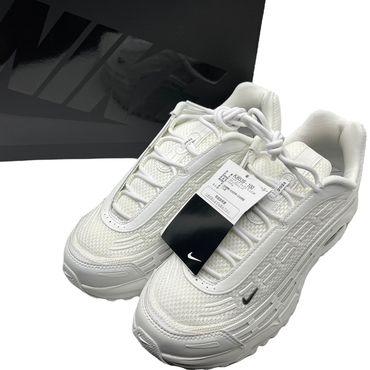COMME des GARCONS HOMME PLUS×NIKE(コムデギャルソンオムプリュス×ナイキ) Air Max TL 2.5 "White" エア マックス コラボ スニーカー HJ6539-100 26cm ホワイト 箱付
