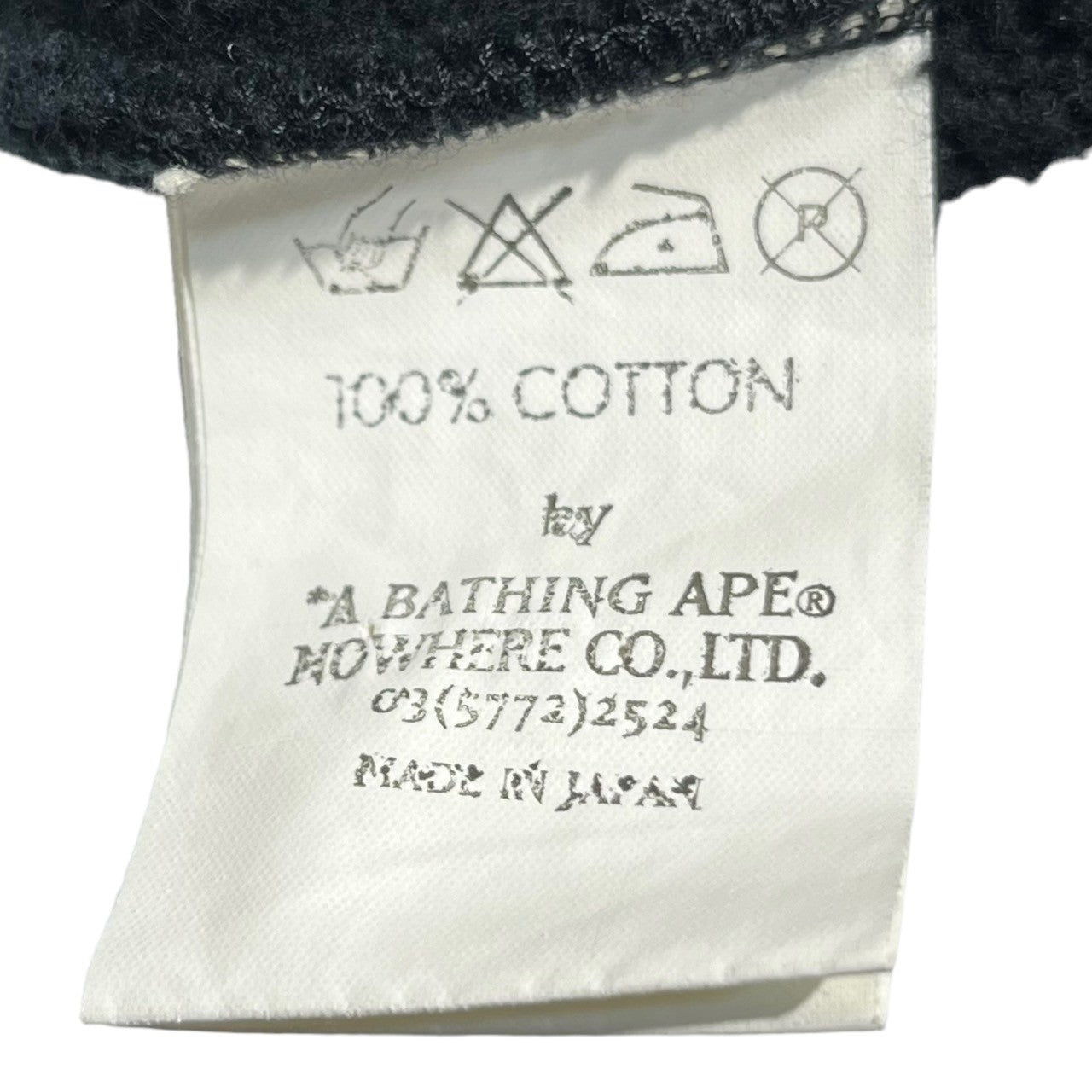A BATHING APE(アベイシングエイプ) 00's ” BABY MILO” skull print sweat stadium jacket スカル プリント スウェット スタジャン L ブラック ブルゾン ジャケット クロボーン