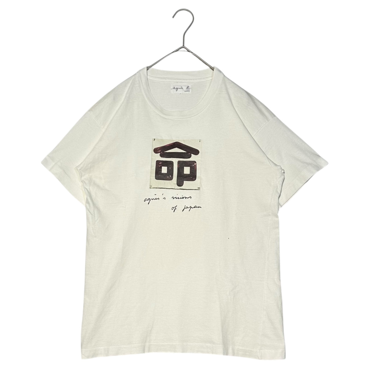 agnes b.(アニエスベー) 2011 ”命” Charity T-shirt プリント 