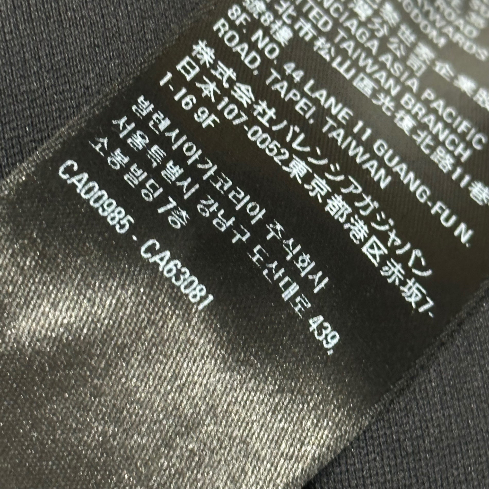 BALENCIAGA×adidas (バレンシアガ×アディダス) 3-Line Camisole Dress スリーライン キャミソール ドレス 712287 34 ブラック×ホワイト