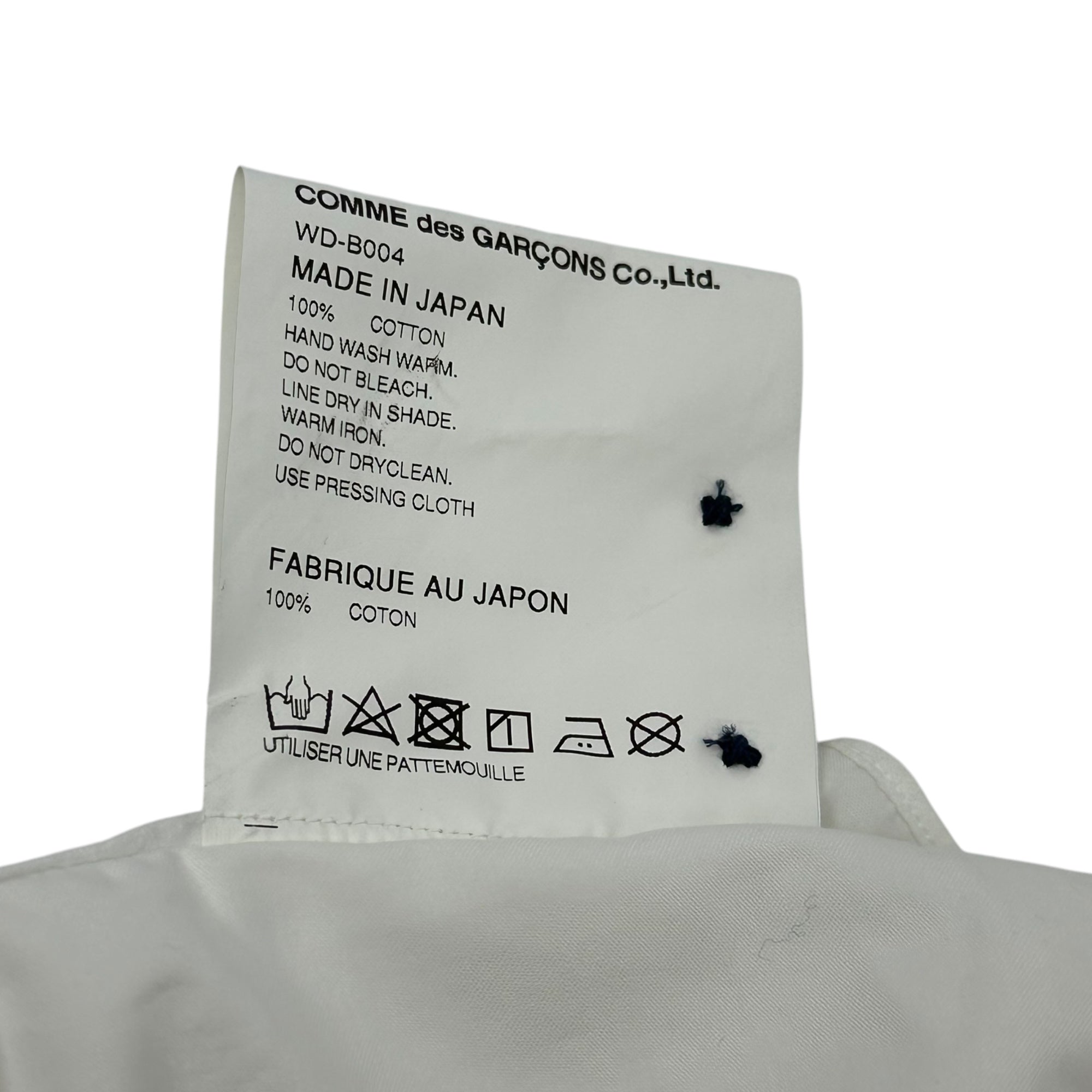 COMME des GARCONS JUNYA WATANABE MAN(コムデギャルソンジュンヤワタナベマン) 19AW Front Paisley Weave Shoulder Check Checked Paneled Long-Sleeved Cotton Shirt 前身頃 ペイズリー織り 肩 チェック 切替 長袖 コットン シャツ WD-B004 S ホワイト×ブルー AD2019