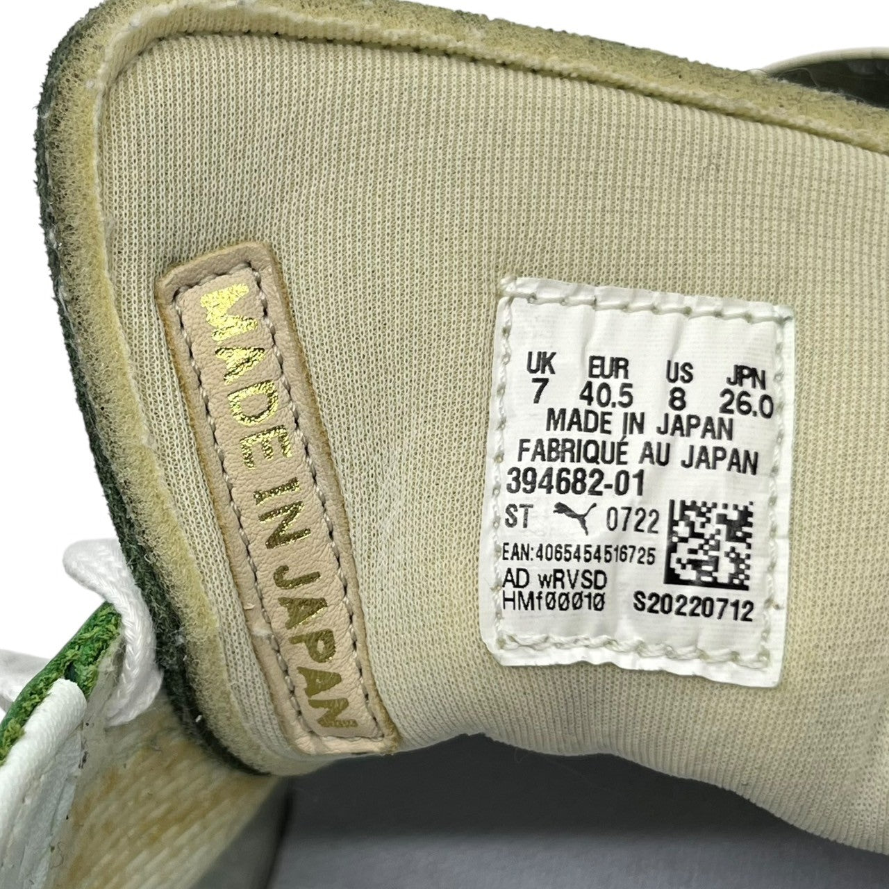 PUMA×ATMOS×SOMA(プーマ×アトモス×ソーマ) MADE IN JAPAN SUEDE VTG MIJ スウェード ローカット スニーカー 394682-01 26cm グリーン×ホワイト 箱付 コラボ