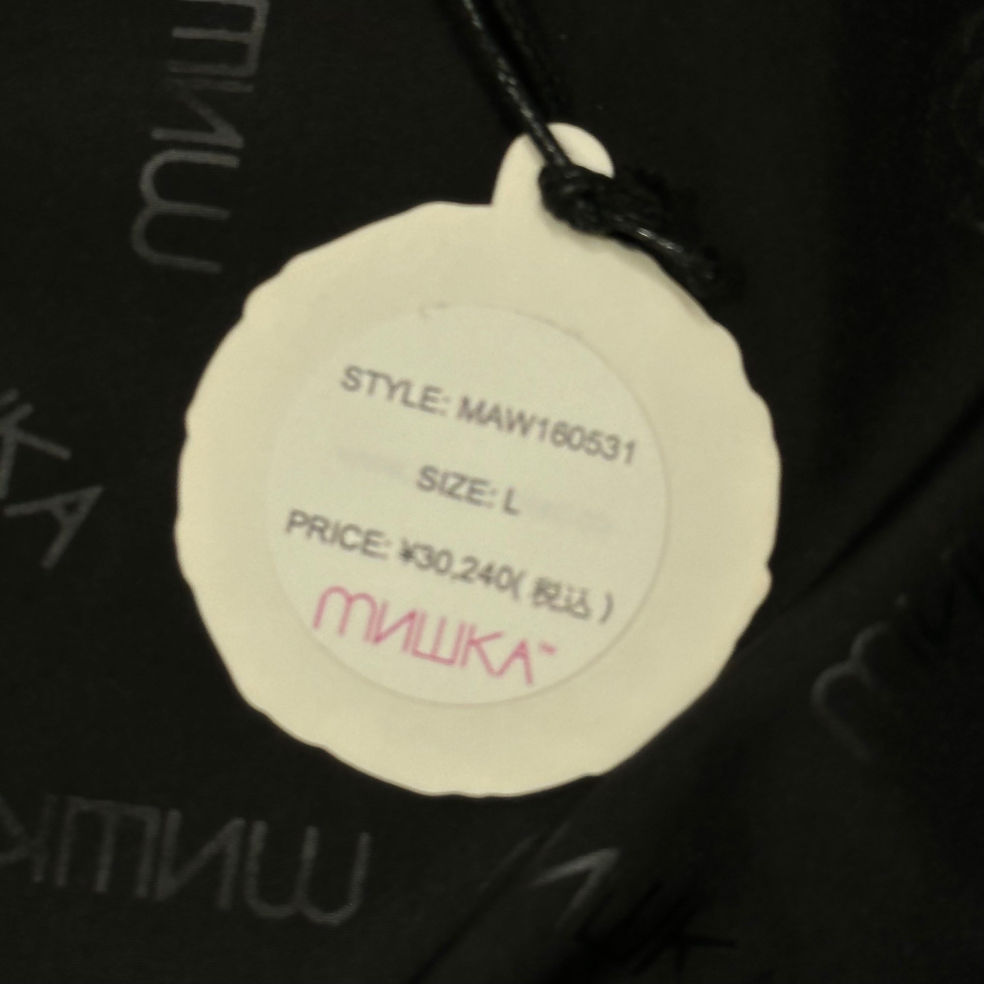MISHKA(ミシカ) NEW YORK DEATH ADDERS Bomber Jacket ニューヨーク デスアダーズ ボンバー ジャケット MAW160531 L ブラック ブルゾン
