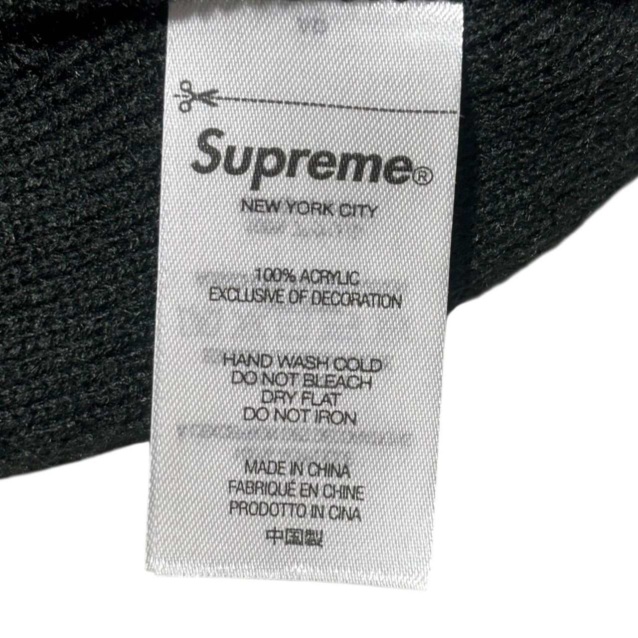 SUPREME(シュプリーム) 22SS Sticky Note Beanie スティッキー ノート ビーニー ブラック ニット帽