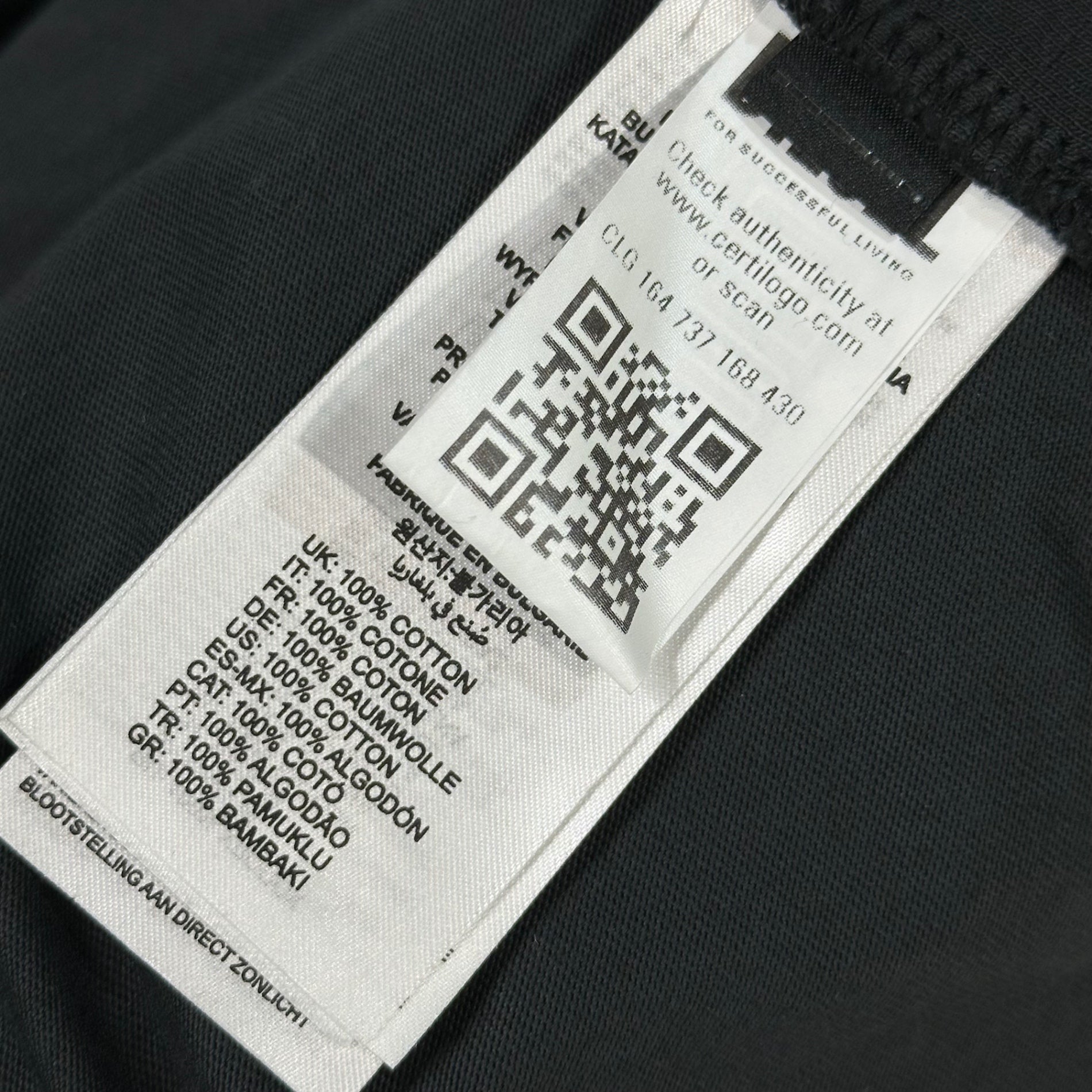 DIESEL(ディーゼル) T-CRANE-LS-HOOD デストロイ コットン フーディ A16173 L ブラック プルオーバー パーカー ダメージ加工 ロゴ