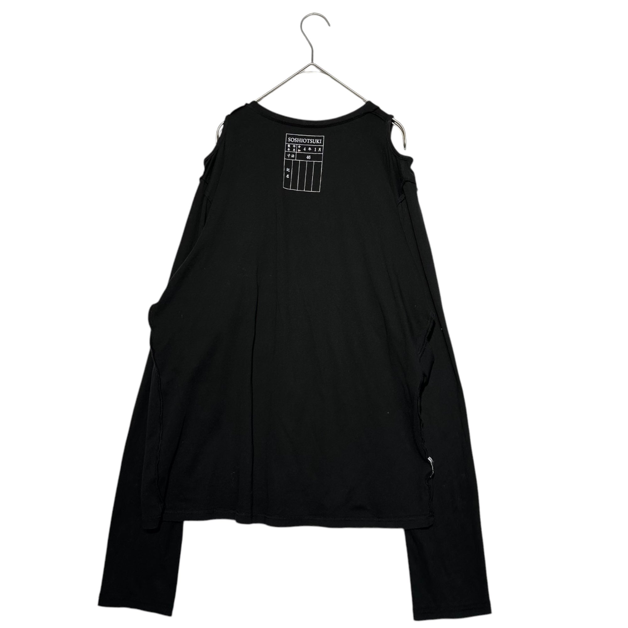 SOSHIOTSUKI(ソウシ オオツキ) 22SS Longsleeve Born Muslin Top 長袖 ボーン モスリン カットソー S22SS18CS-LS 46 ブラック