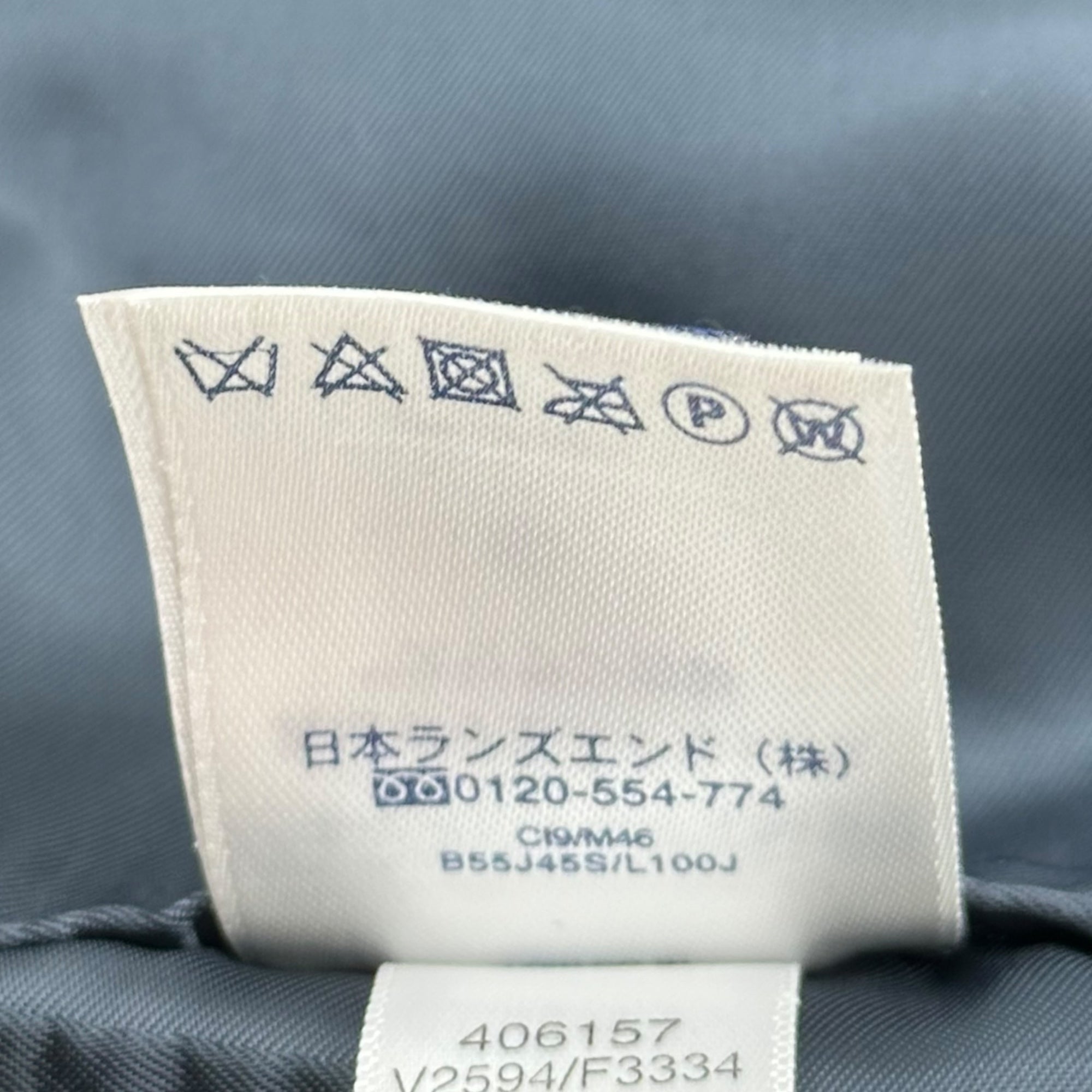 LANDS' END(ランズエンド) Metal Button Navy Collar Blazer メタルボタン ネイビー ブレザー 紺ブレ ジャケット 170~176cm程度 ネイビー 18AW