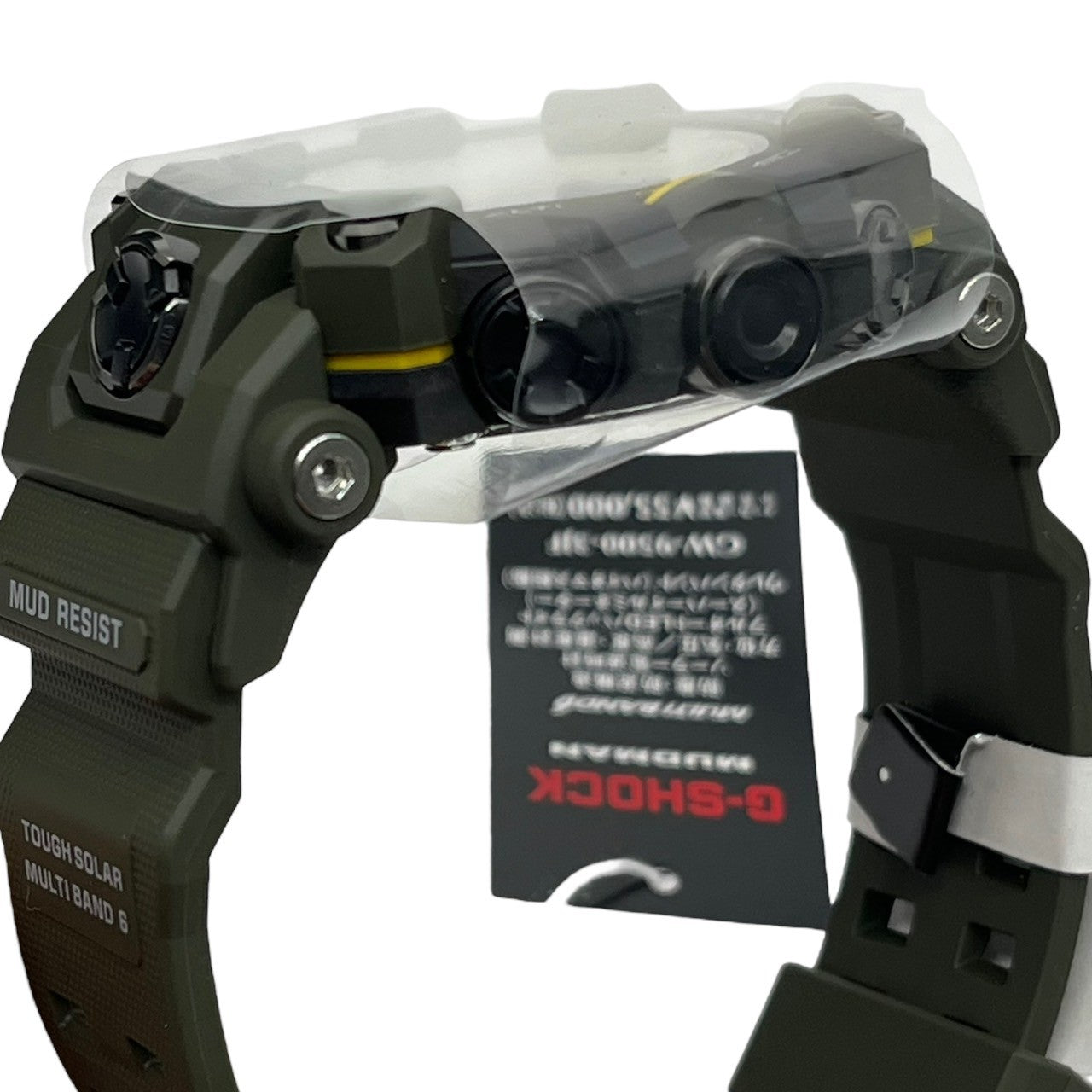 CASIO(カシオ) MASTER OF G - LAND MUDMAN G-SHOCK マッドマン 腕時計 デジタル ソーラー 電波 時計 GW-9500-3JK カーキ