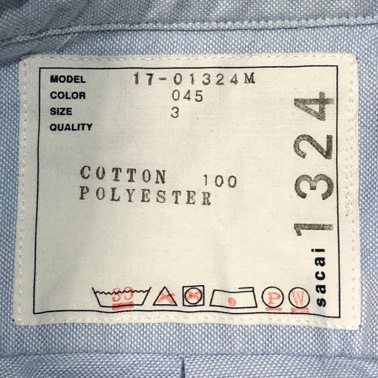 sacai(サカイ) 17SS Drawstring Shirts ドロスト シャツ 長袖 ドローコード コットン SIZE 3(L) ライトブルー×ホワイト