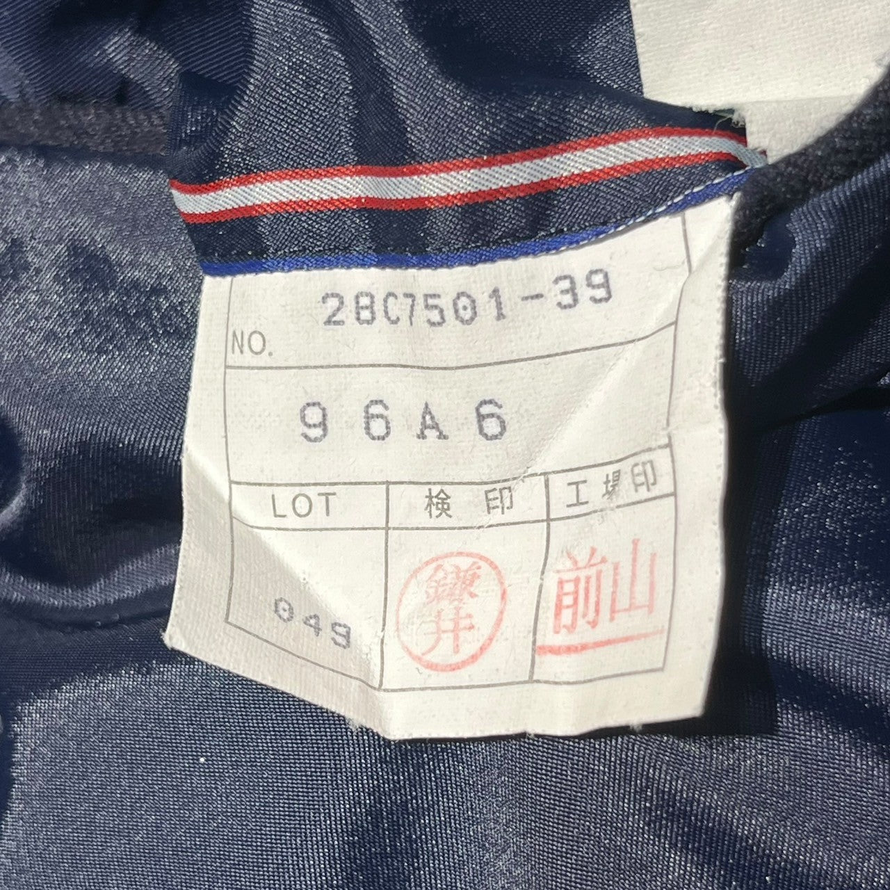 POLO RALPH LAUREN(ポロラルフローレン) 80’s ~ 90's Gold button double navy blazer 金ボタン ダブル 紺ブレザー 96A6(M程度) ネイビー 80年代~90年代 ヴィンテージ 紺ブレ トラッド