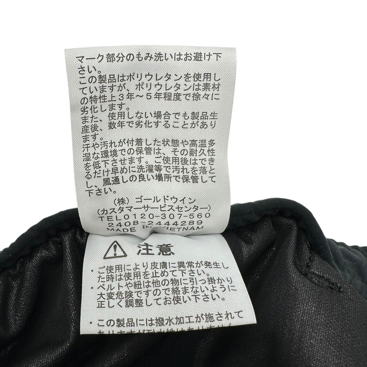 THE NORTH FACE(ノースフェイス) Apex Vail Pants エイペックス ベイル パンツ NP12583 XL ブラック アウトドア イージー ジョガー