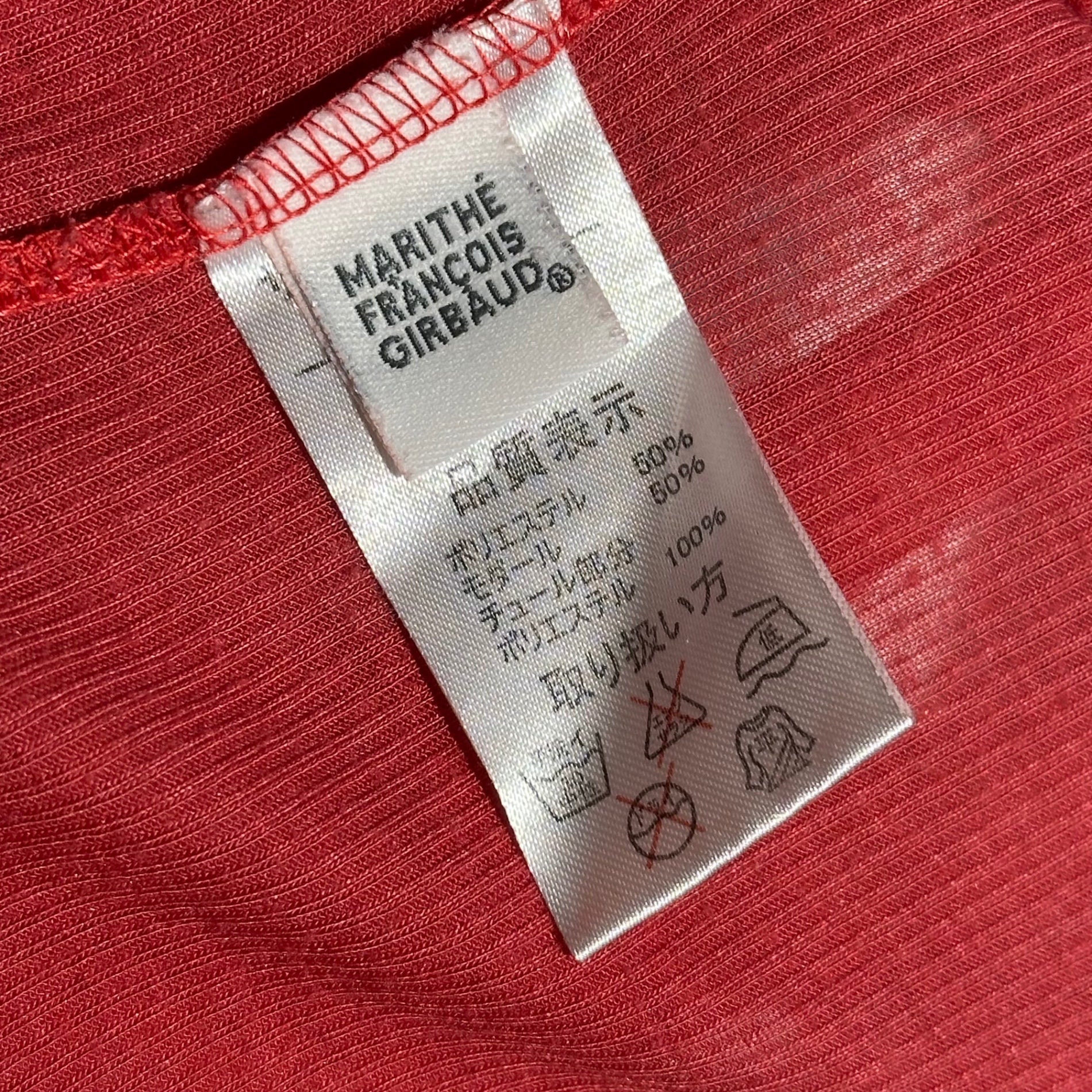 MARITHE FRANCOIS GIRBAUD(マリテフランソワジルボー) 00's Mesh Logo Long-Sleeve T-Shirt メッシュ ロゴ 長袖 カットソー F7-6079 S レッド Y2K
