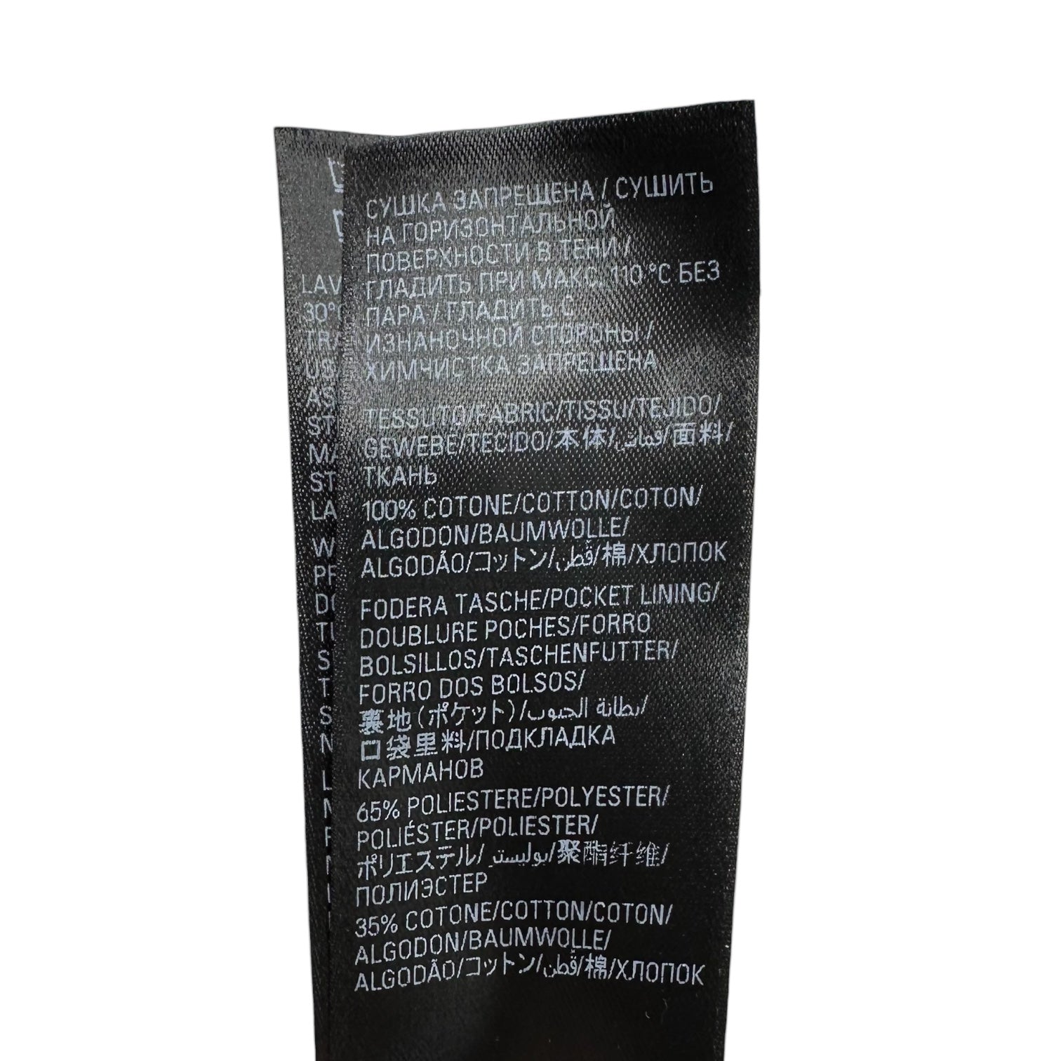 BALENCIAGA(バレンシアガ) 24SS Baggy Pants ウォッシュ加工 バギー デニム パンツ 745213 XS ライトインディゴ ワイド