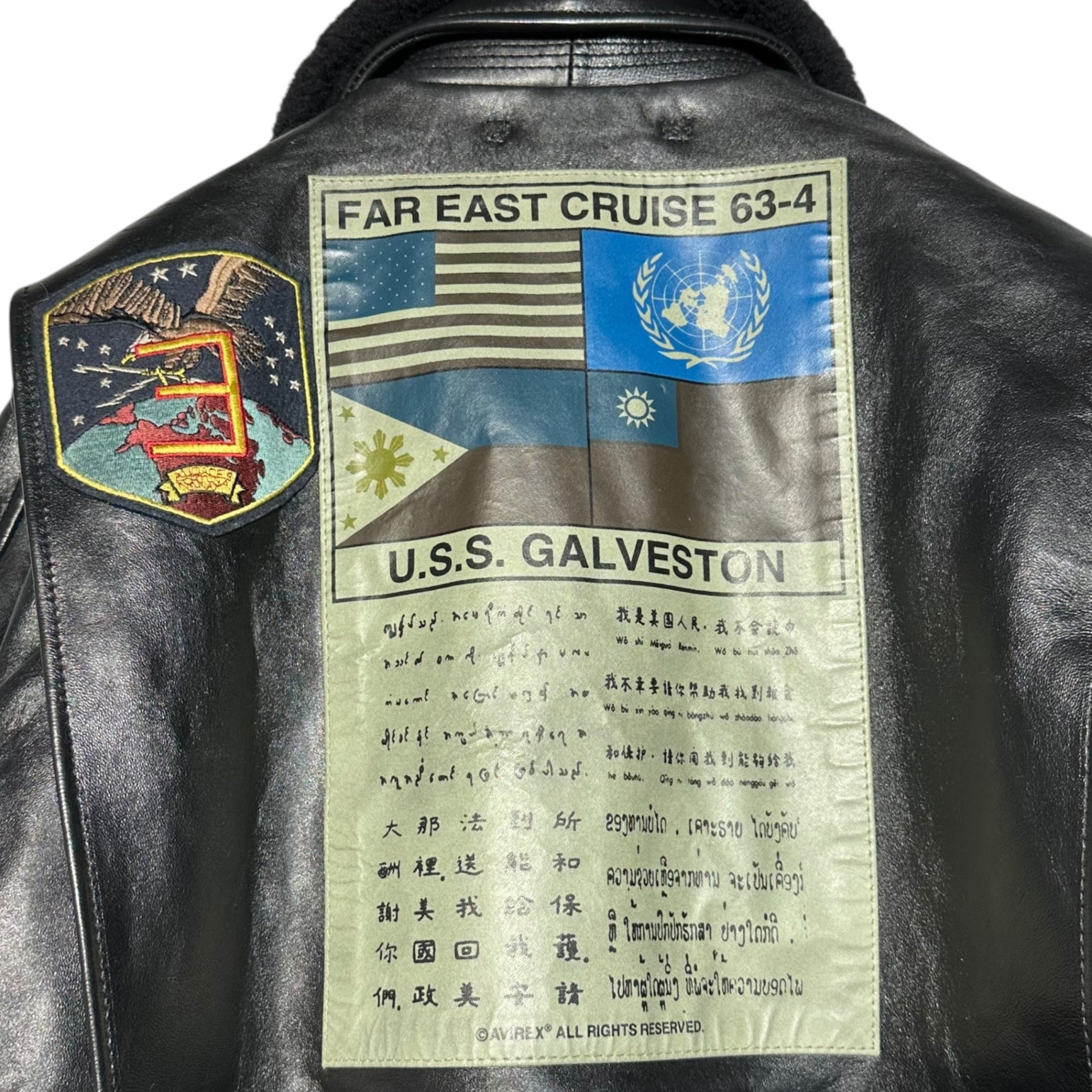 AVIREX(アヴィレックス) G-1 TOPGUN MODEL トップガン モデル レザー ジャケット フライト ジャケット 6181013 L ブラック ミリタリー