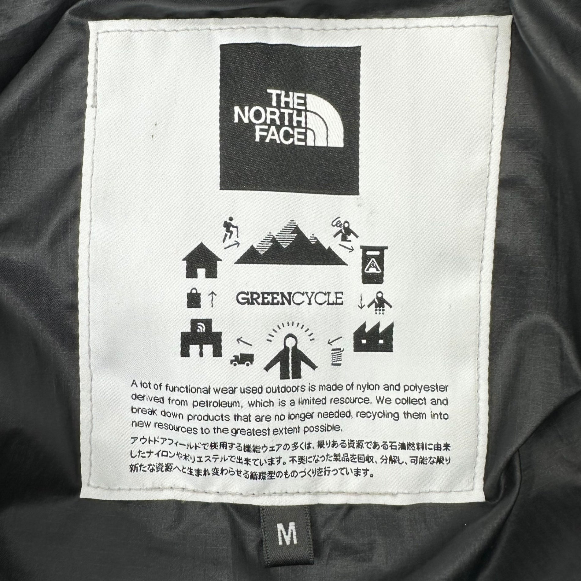 THE NORTH FACE(ノースフェイス) camp sierra short キャンプ シェラ ショート NYW82032 M ブラック 中綿 ジャケット アウトドア