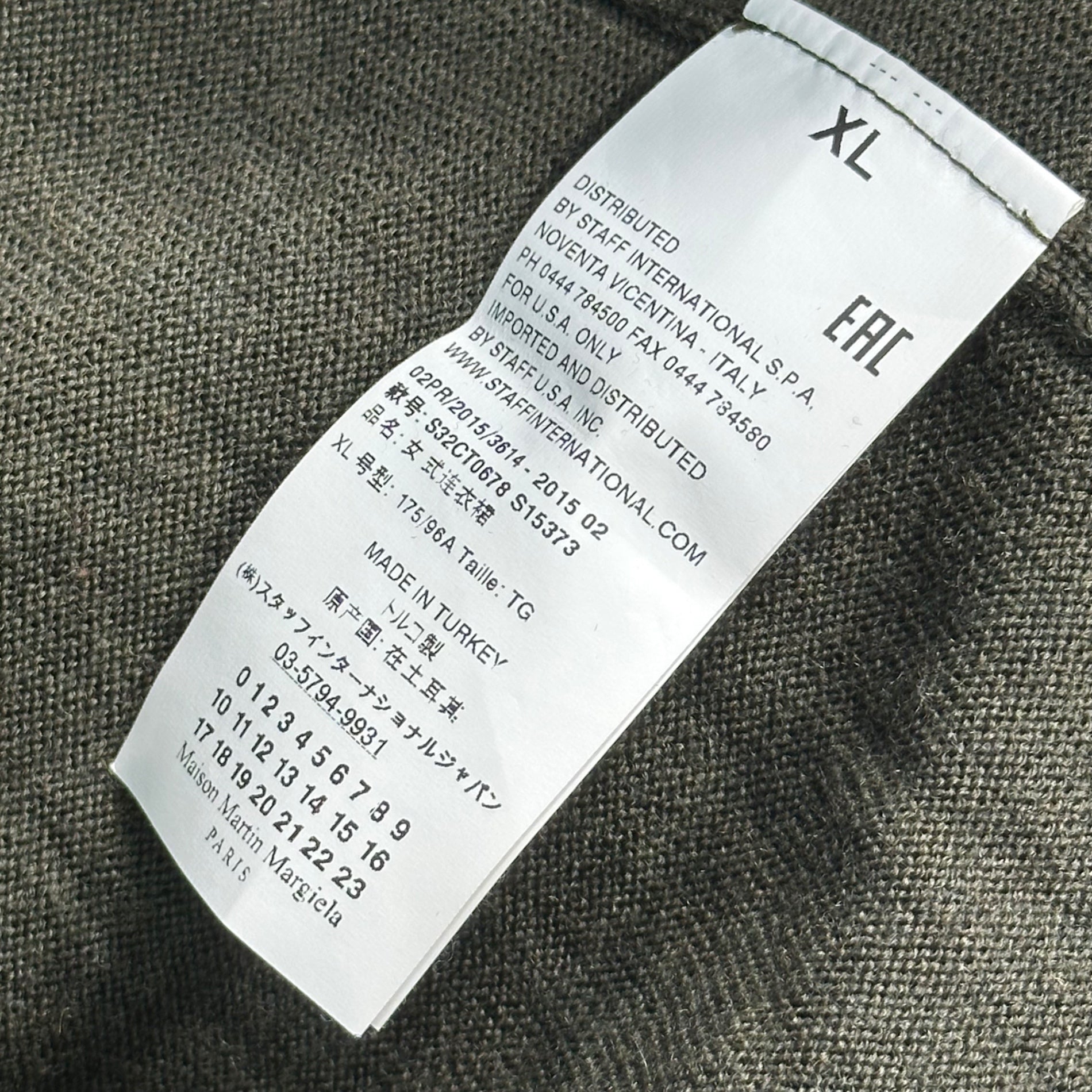 MM6 Maison Margiela(エムエムシックス) 15AW Back Slit V-Neck Low Gauge Knit バック スリット Vネック ローゲージ ニット S32CT0678 S15373 XL カーキ 男性着用可能サイズ