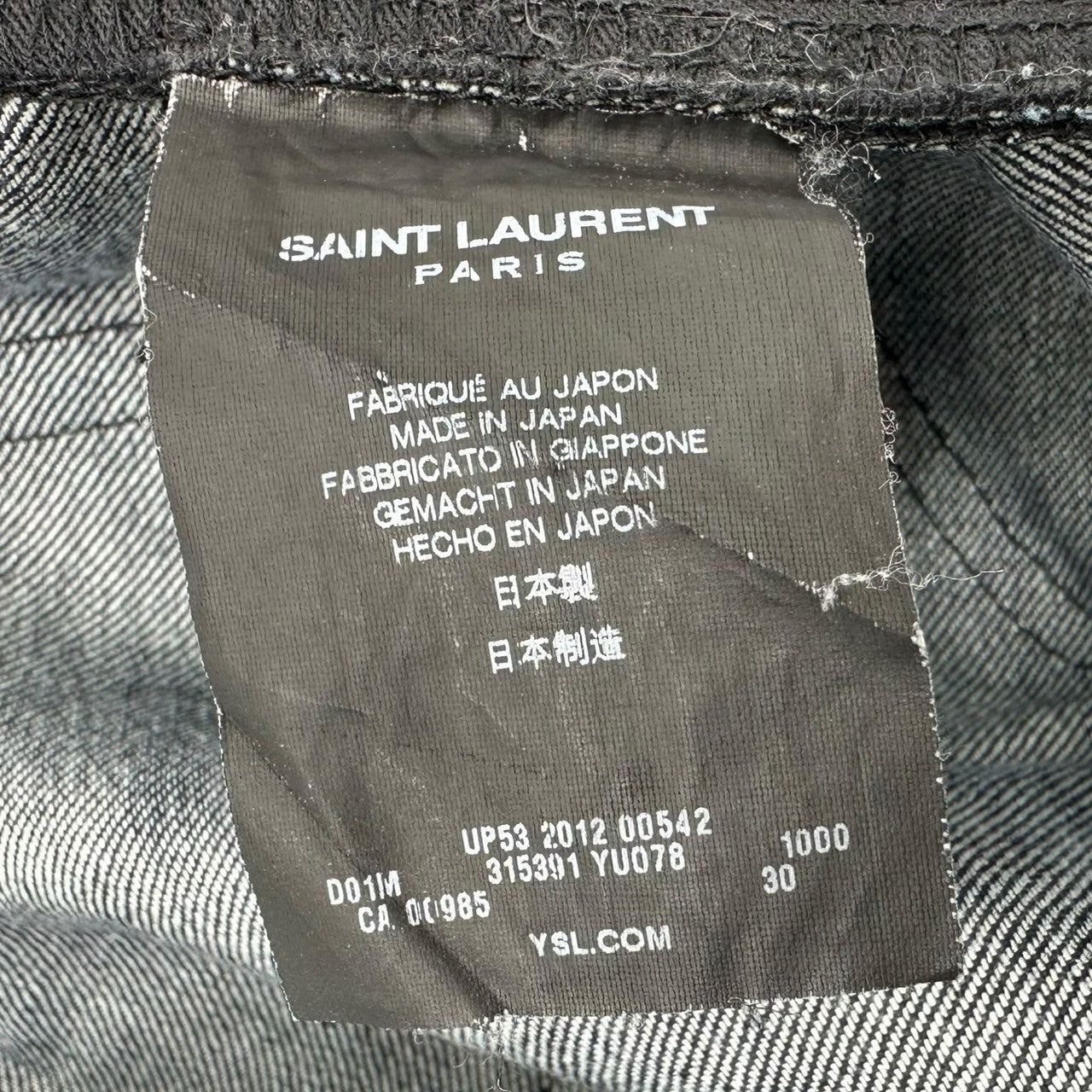 SAINT LAURENT(サンローラン) 12SS by HEDI SLIMANE BLACK TREATMENT COATED エディスリマン期 ブラック トリートメント コーティング スキニー デニム パンツ 315391 YU078 30 ブラック