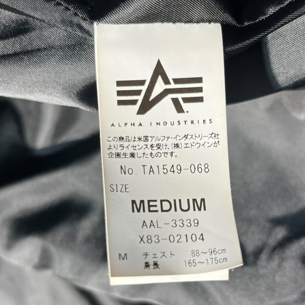 ALPHA INDUSTRIES(アルファ インダストリーズ) faux leather blouson フェイク レザー ブルゾン ジャケット 合皮 TA1549-068 M ブルゾン