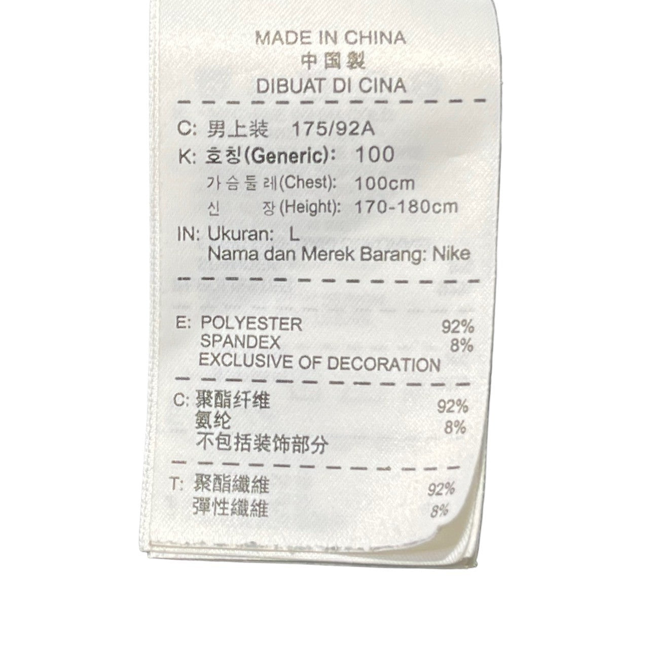 GYAKUSOU(ギャクソウ) 2012's running zip hoodie ランニング ジップ パーカー SP120801A41 XL グレー 活動休止ブランド 稀少品