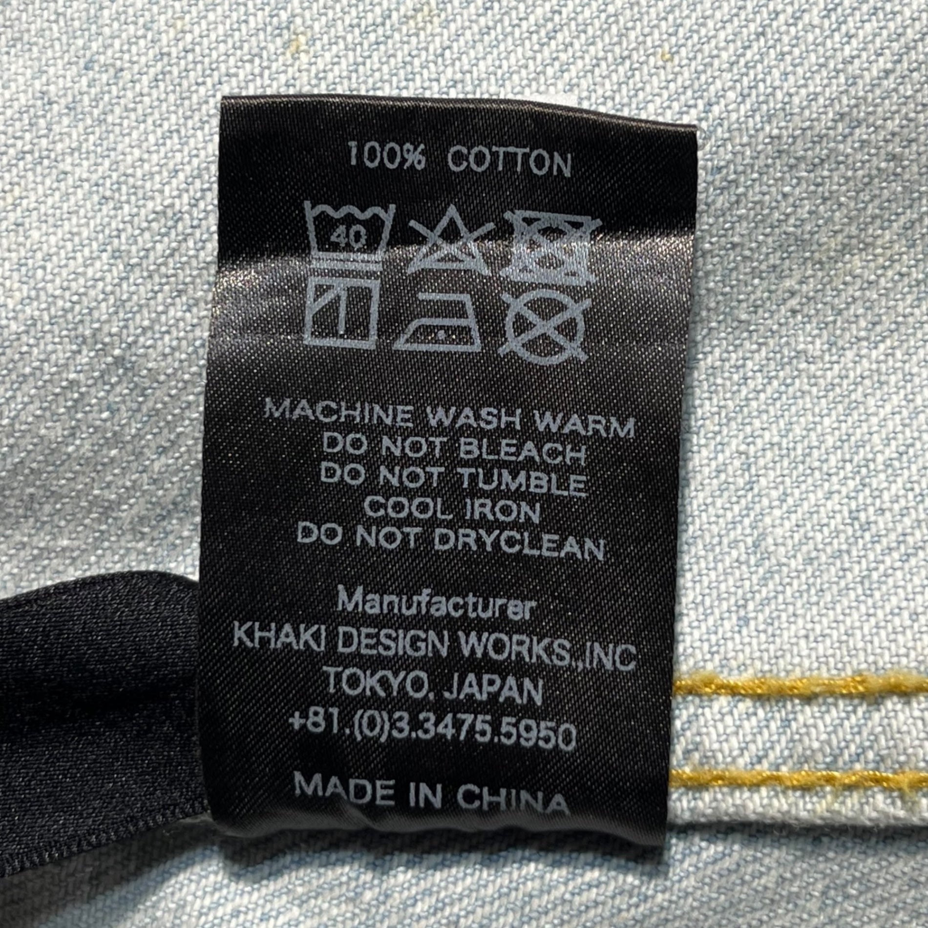 +8 PARIS ROCK(プラスエイトパリスロック) Remake back paint denim jacket リメイク バック ペイント デニム ジャケット 表記無し(FREE) ライトインディゴ