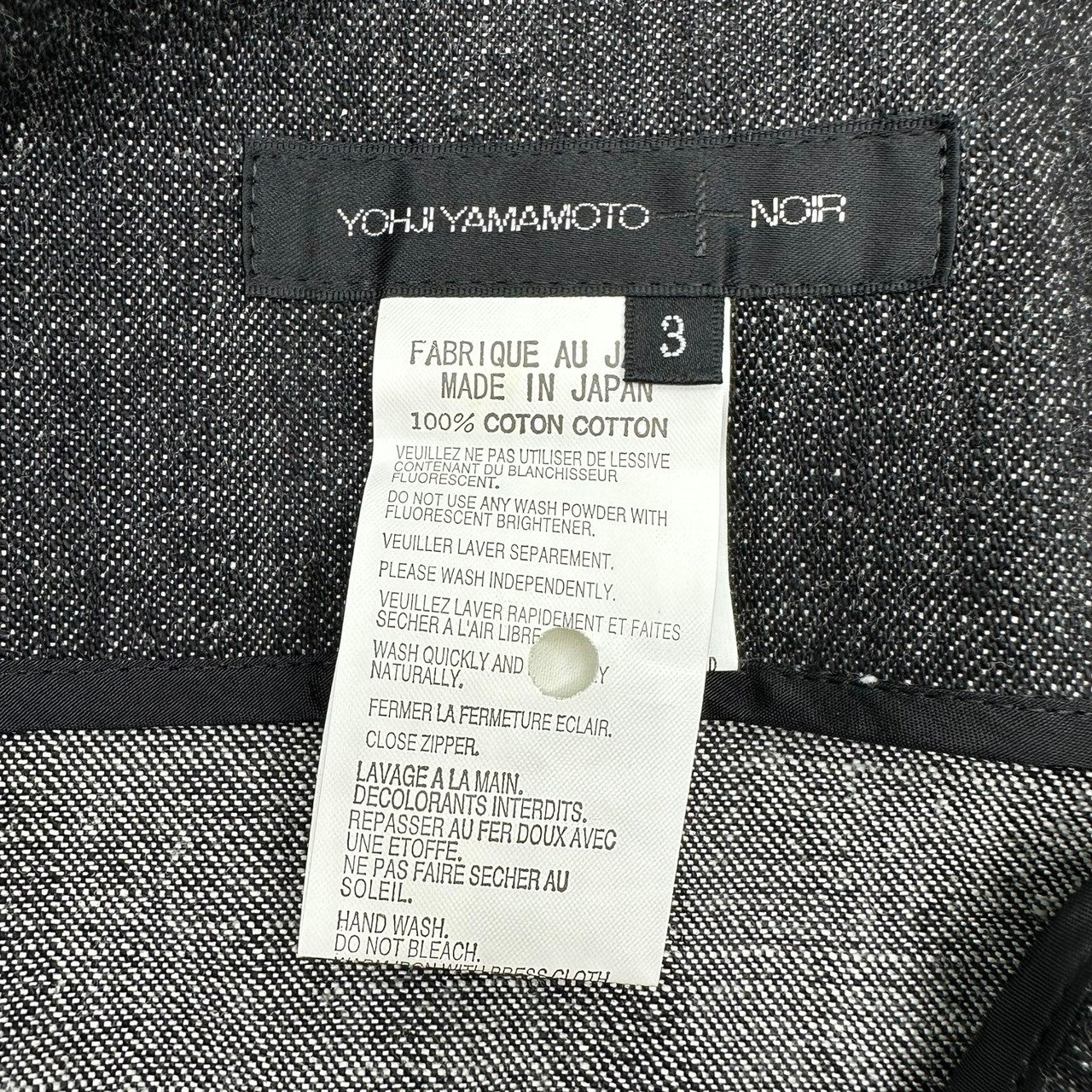YOHJI YAMAMOTO NOIR(ヨウジヤマモトノアール) Zip Design Denim Skirt ジップデザイン デニム スカート NR-S09-013 3(L程度) ブラック