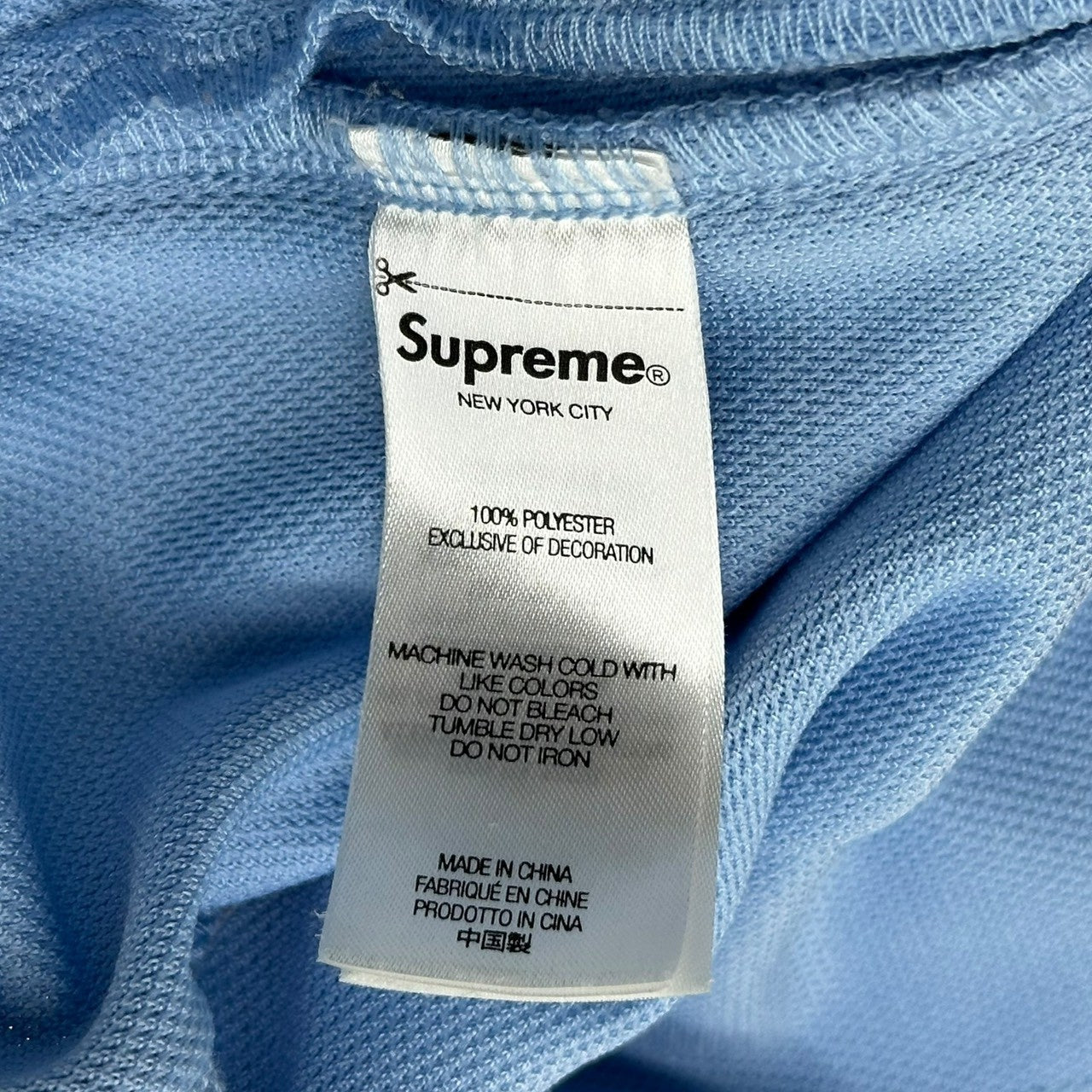 SUPREME(シュプリーム) 24SS Tricot Track Pant トリコ トラック パンツ L スカイブルー×レッド ロゴ ジャージ