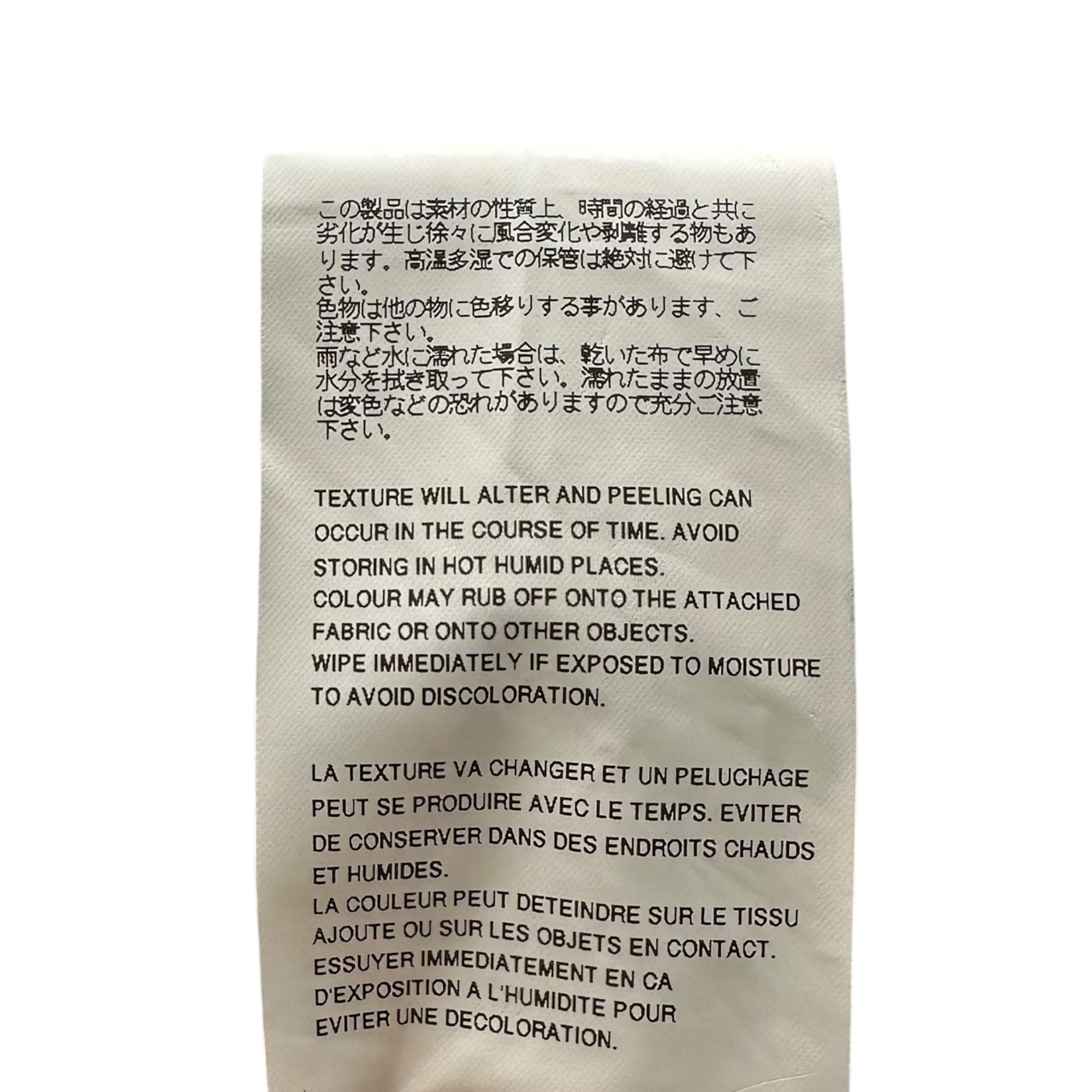 JUNYA WATANABE(ジュンヤワタナベ) 25SS Mixed-Fabric Patchwork Tote Bag 異素材 パッチワーク トート バッグ JO-K207 ブラック AD2024