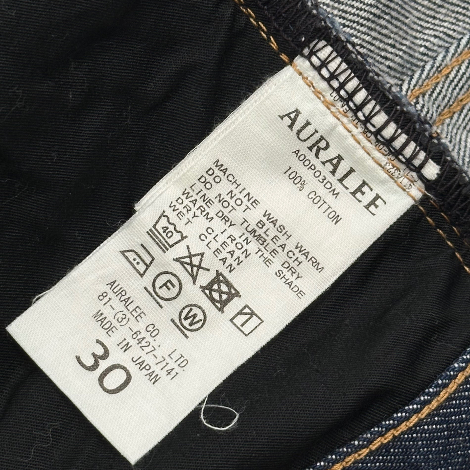 AURALEE(オーラリー) HARD TWIST DENIM WIDE PANTS ハード ツイスト デニム ワイド パンツ A00P03DM 30 インディゴ