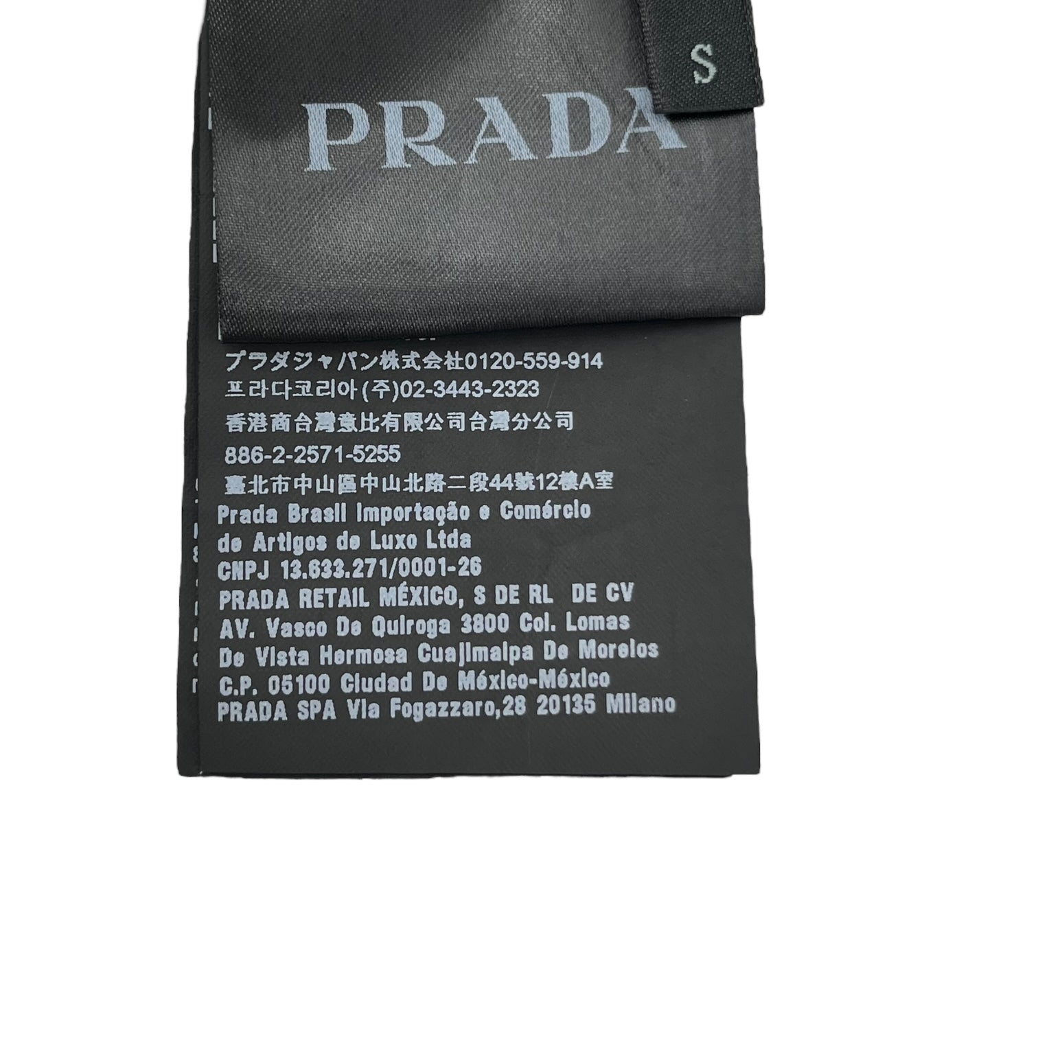 PRADA(プラダ) "PRADA SPORT" logo polo shirt プラダ スポーツ ロゴ ポロシャツ SJJ8887 S ブラック