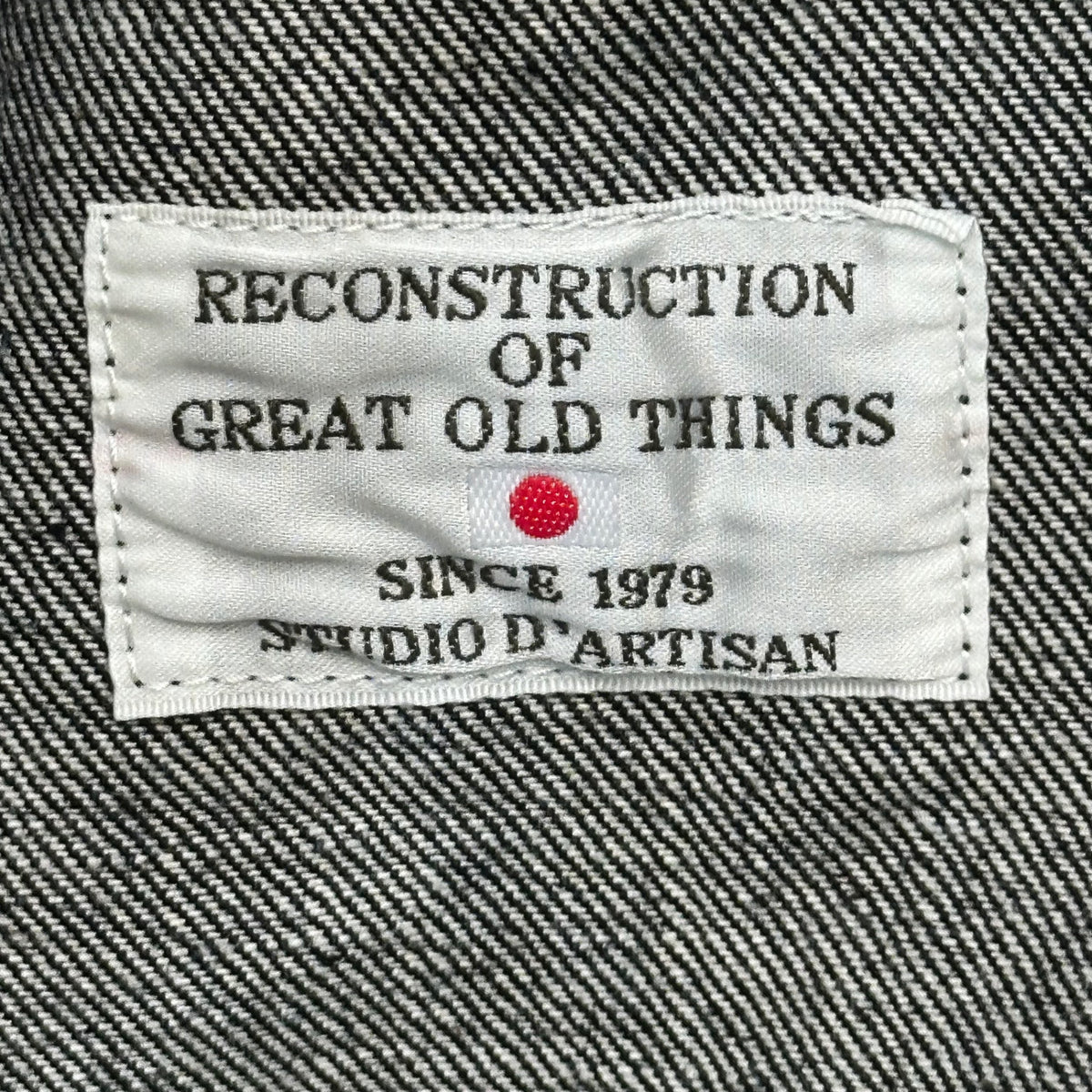 STUDIO D'ARTISAN(ステュディオ・ダ・ルチザン) 1st TYPE DENIM JACKET 100番台 1stタイプ デニム ジャケット SD-411 40 インディゴ
