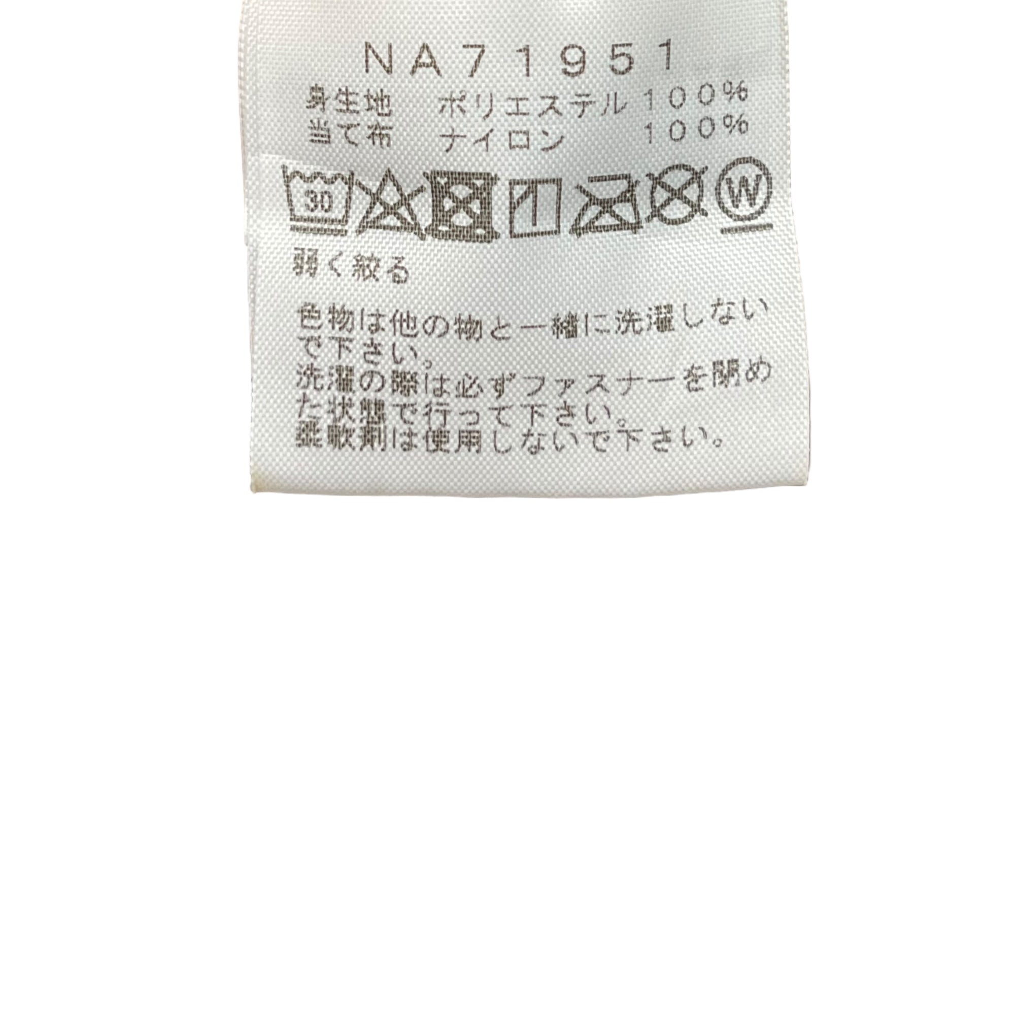 THE NORTH FACE(ノースフェイス) Denali Jacket デナリ ジャケット NA71951 XXL イエロー×ブラック フリース