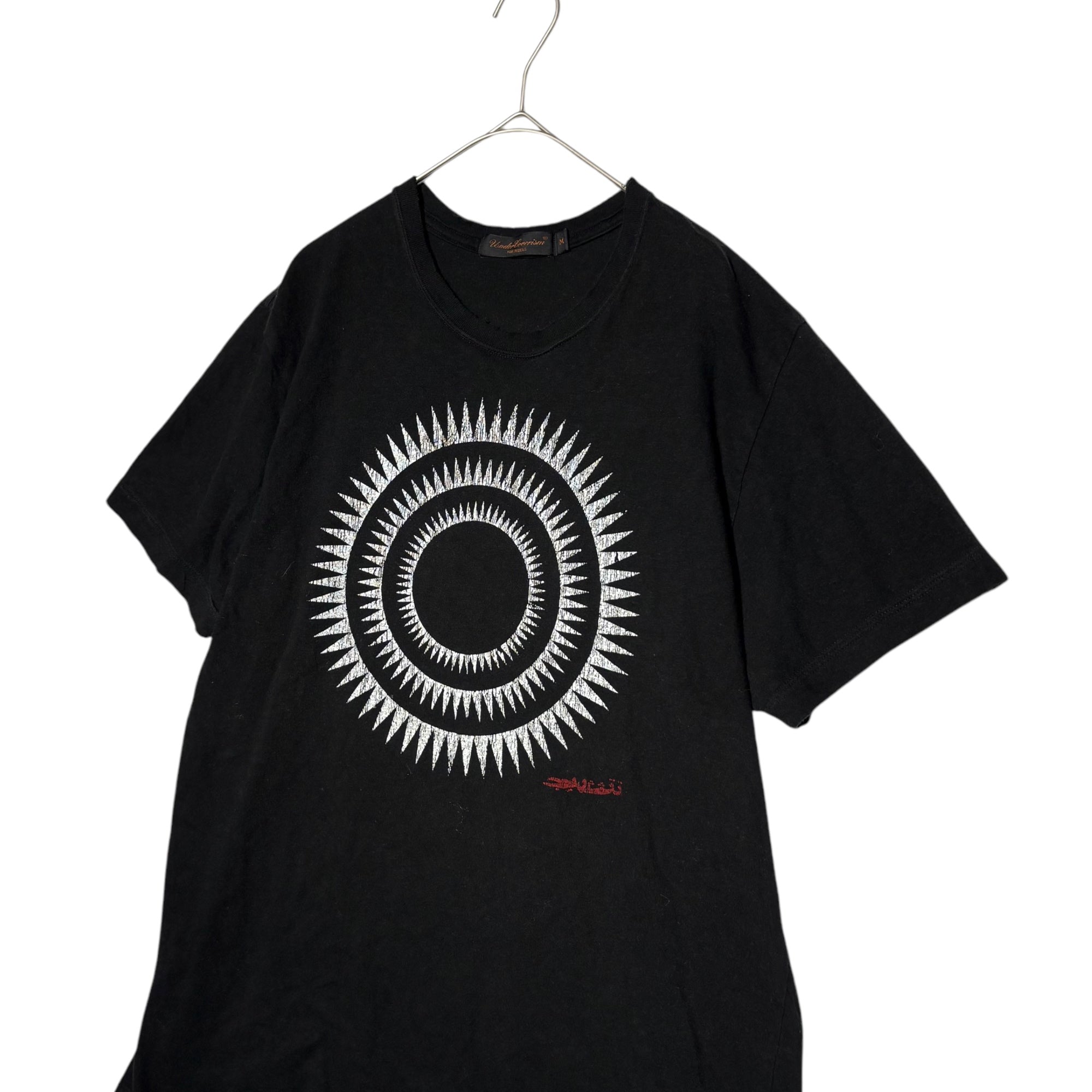 UNDERCOVERISM(アンダーカバイズム) 04SS languid period circle GIZ T-SHIRT ラングイット期 サークル ギズ Tシャツ アーカイブ M ブラック 稀少品