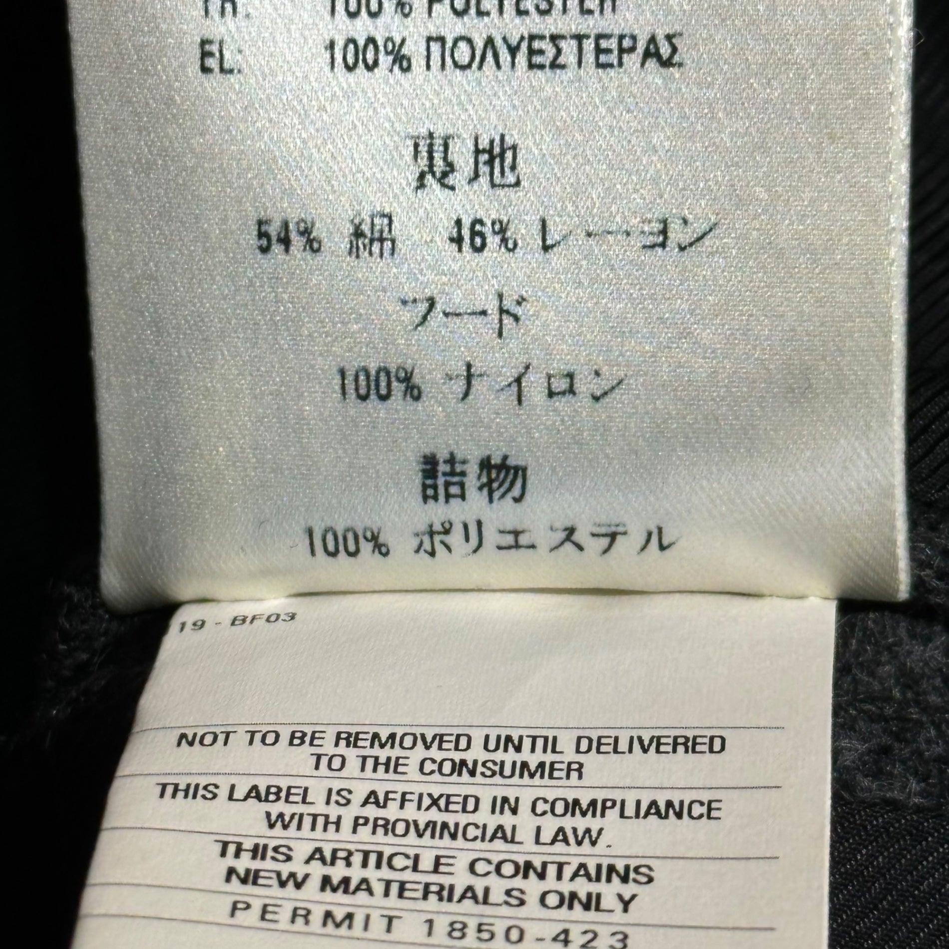 DIESEL BLACK GOLD(ディーゼルブラックゴールド) 5 ZIP Melton Wool Stand Collar Coat メルトン ウール ステンカラー コート 48(M程度) グレー ショート