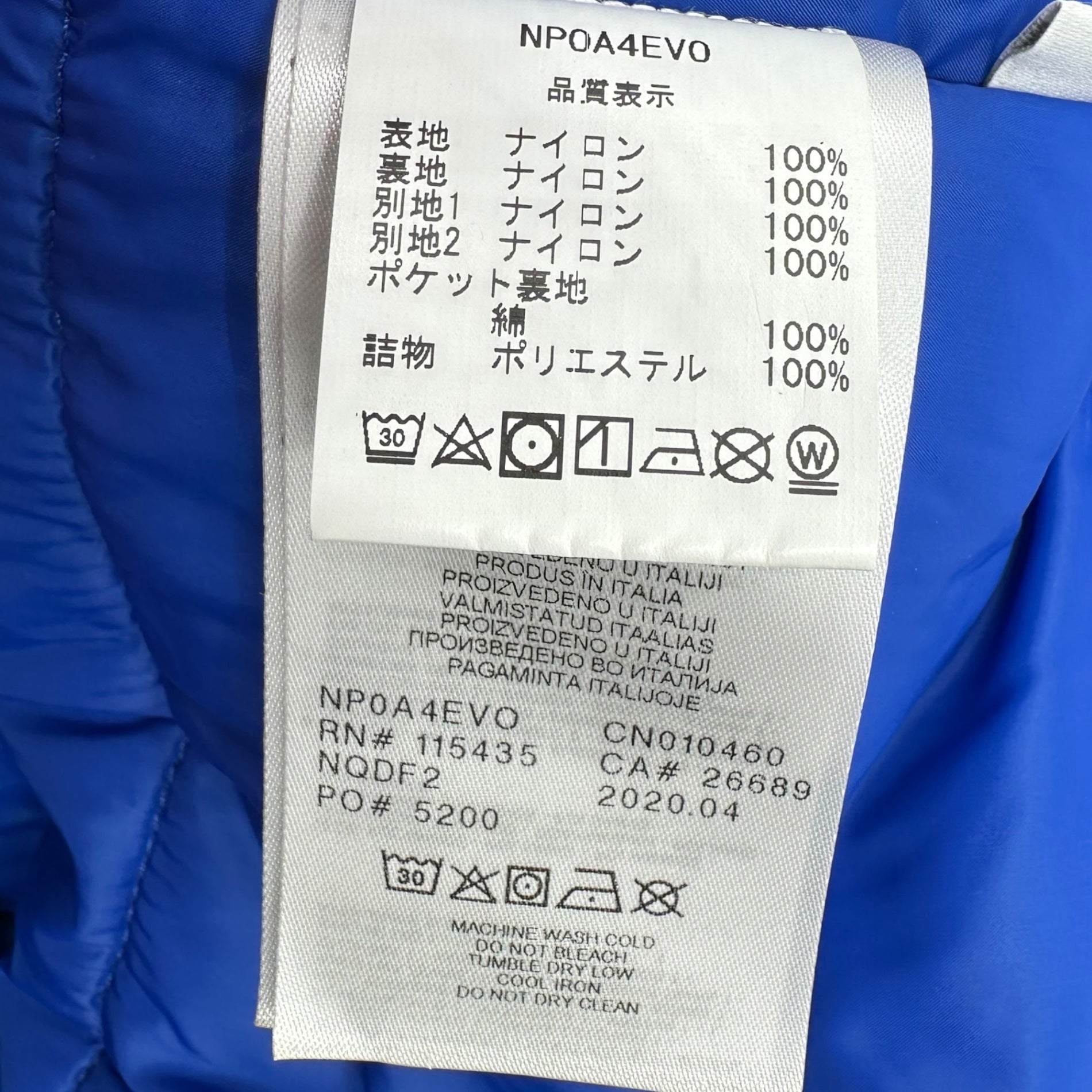 MARTINE ROSE×NAPAPIJRI(マーティン・ローズ×ナパピリ) 20AW double name hooded down jacket/フーデットダウンジャケット NP0A4EVO S ブルー